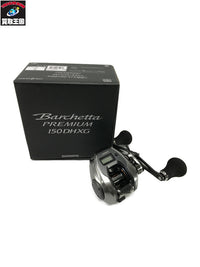 シマノ バルケッタ プレミアム 150D その他リール