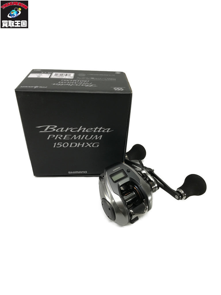 シマノ バルケッタ プレミアム 150D その他リール