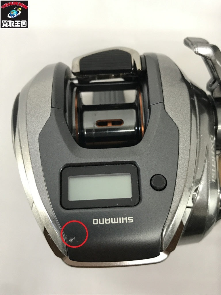 シマノ バルケッタ プレミアム 151D その他リール