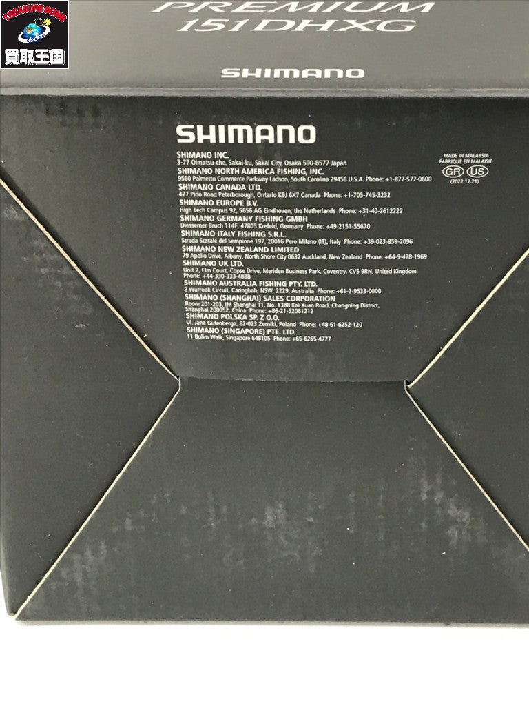 シマノ バルケッタ プレミアム 151D その他リール