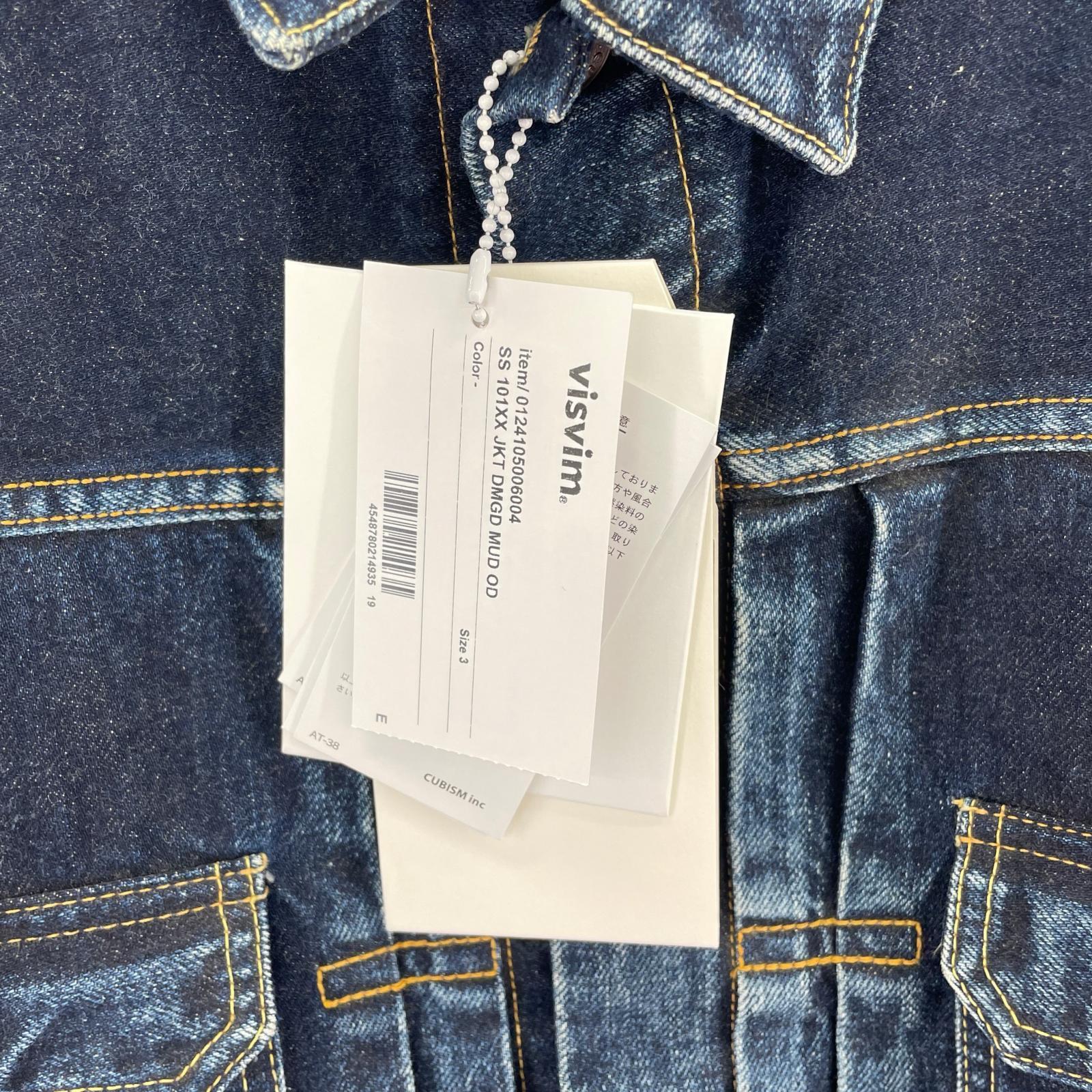 デニムジャケット 0124105006004 タグ付 3