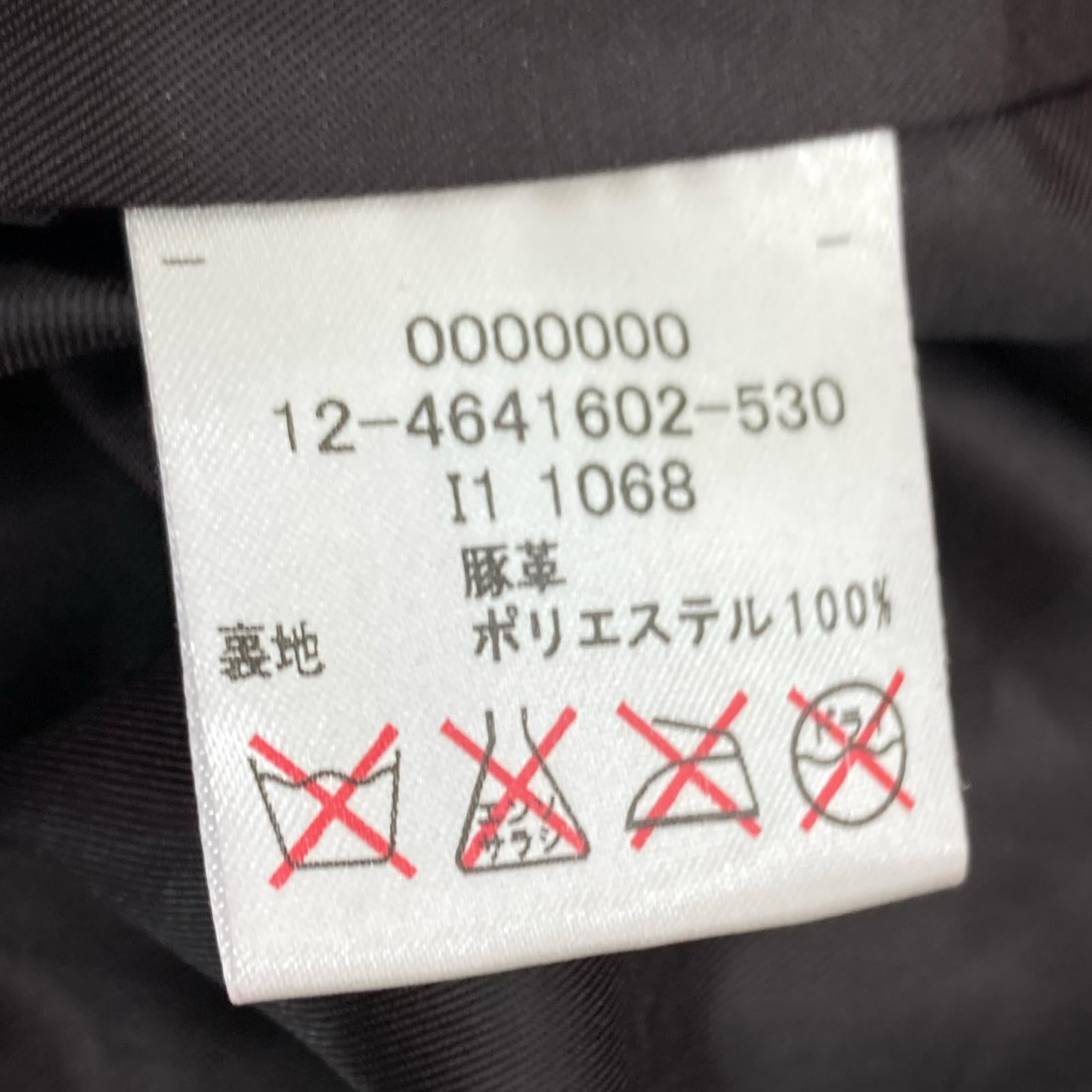レザージャケット レザージャケット ブラウン