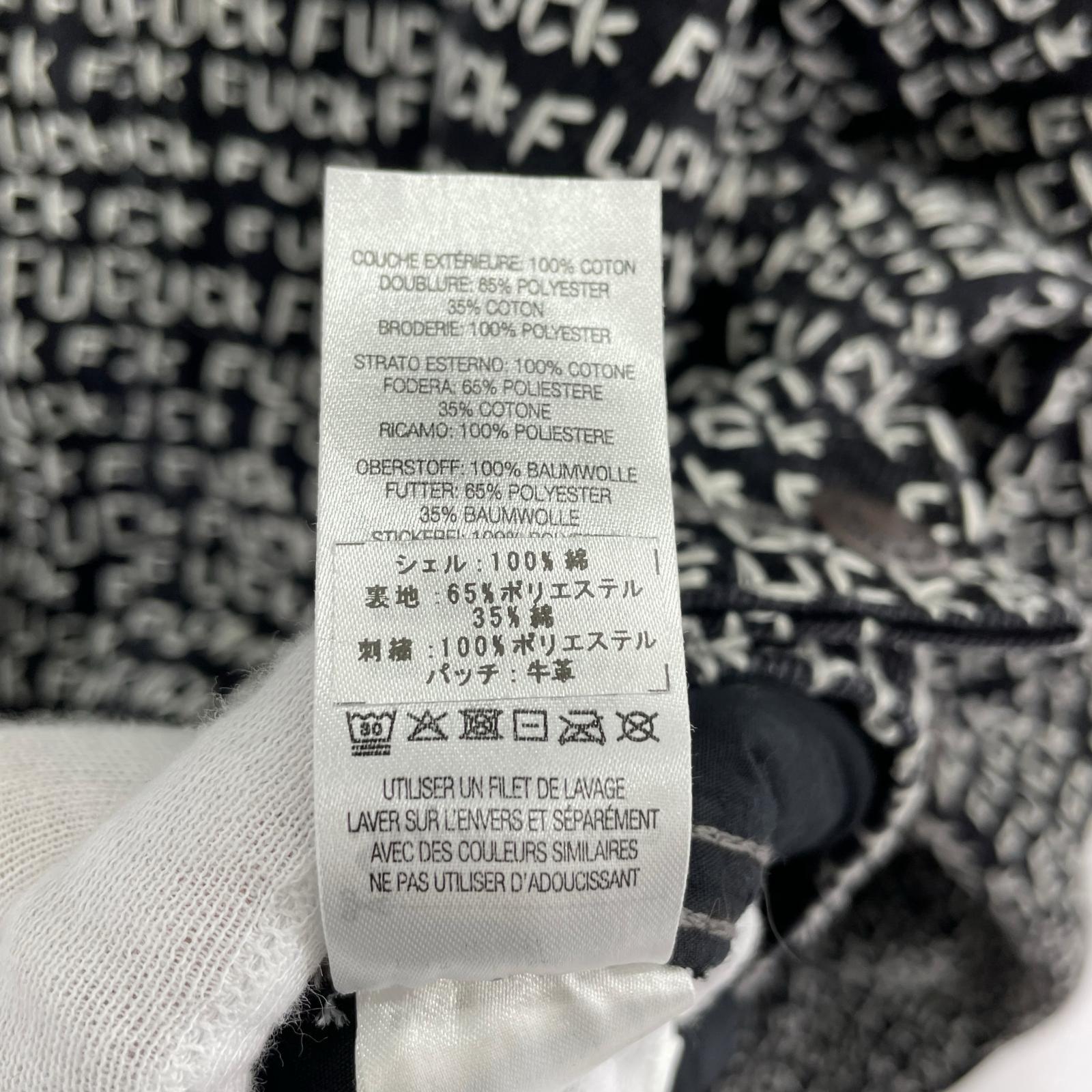 デニムジャケット 25SS Fuck Stitch Denim Trucker Jacket L ブラック