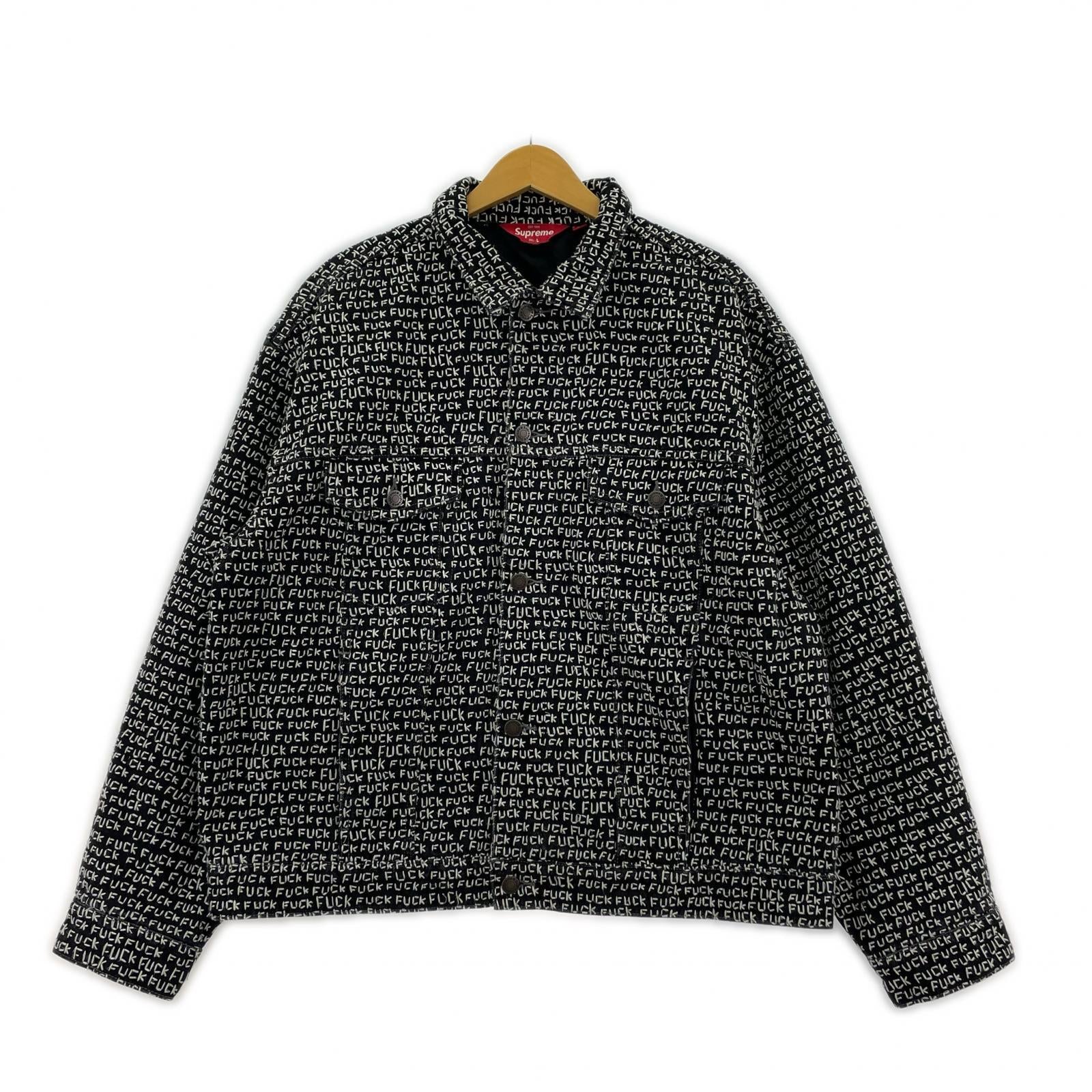 デニムジャケット 25SS Fuck Stitch Denim Trucker Jacket L ブラック