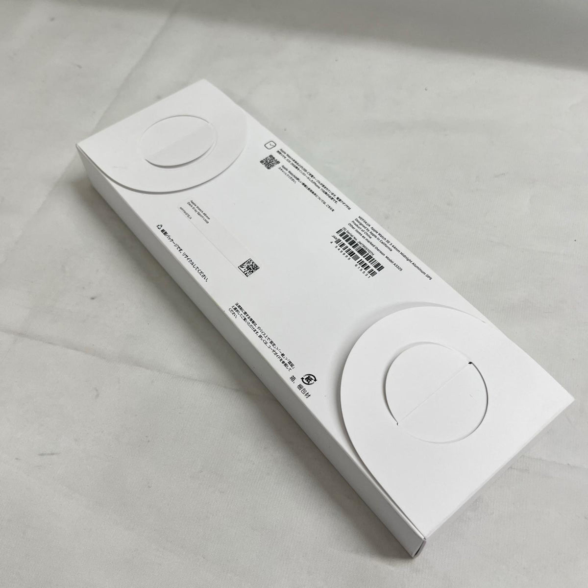 Apple Watch SE 3 44mm GPS JM7905YQTH Apple 携帯・スマホアクセサリー