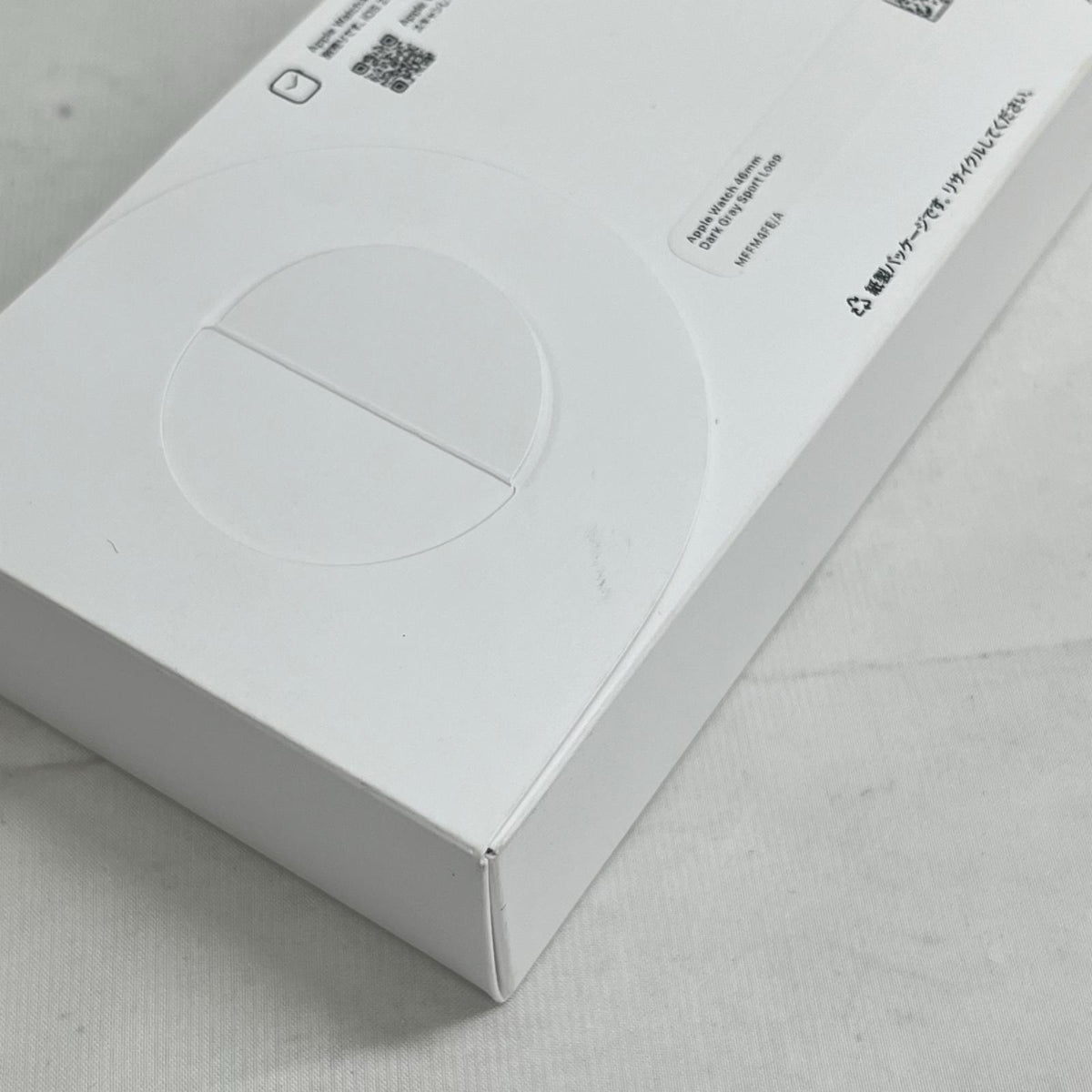 Apple Watch SE 3 44mm GPS JM7905YQTH Apple 携帯・スマホアクセサリー