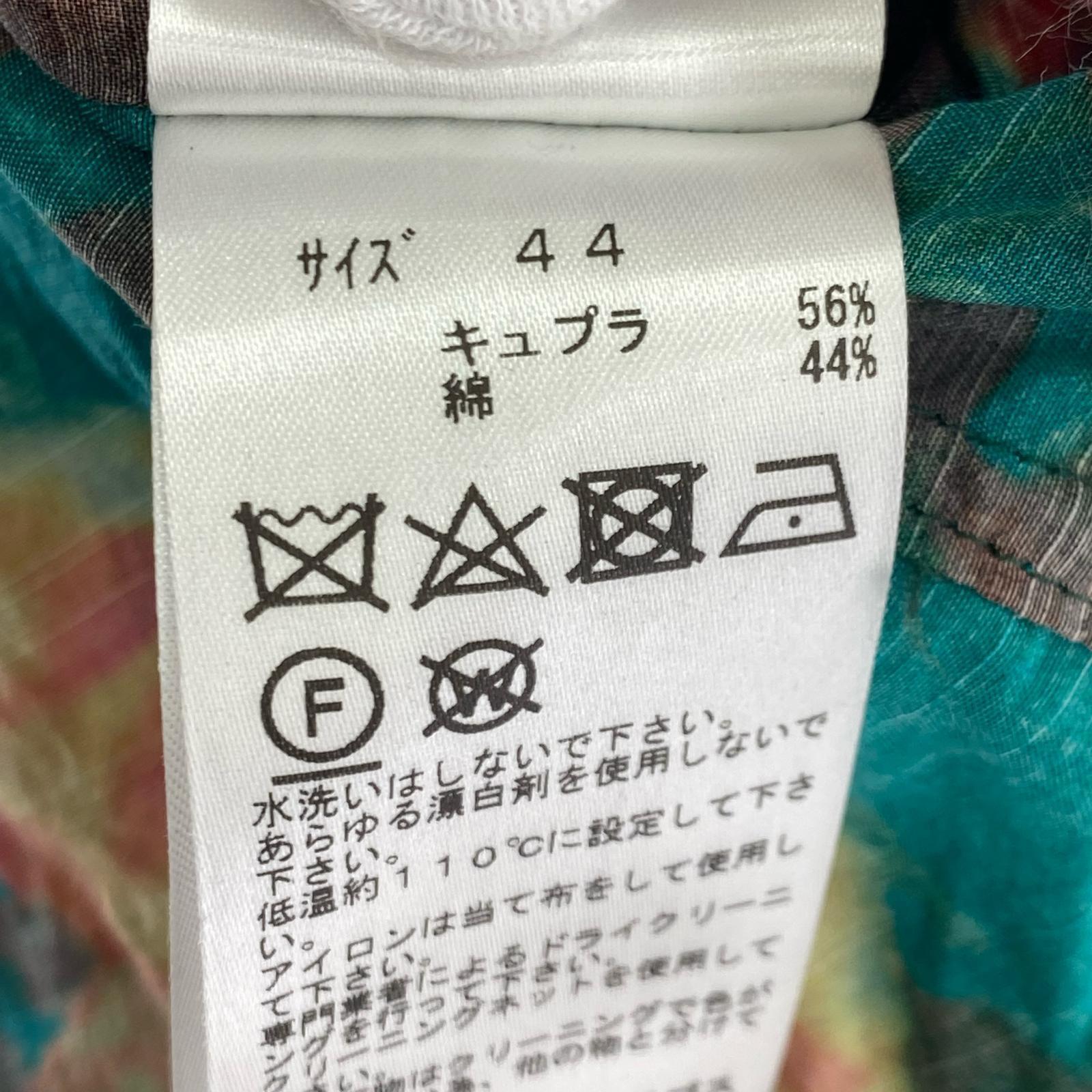 長袖シャツ Cupra cotton print shirt (44) 44 グリーン