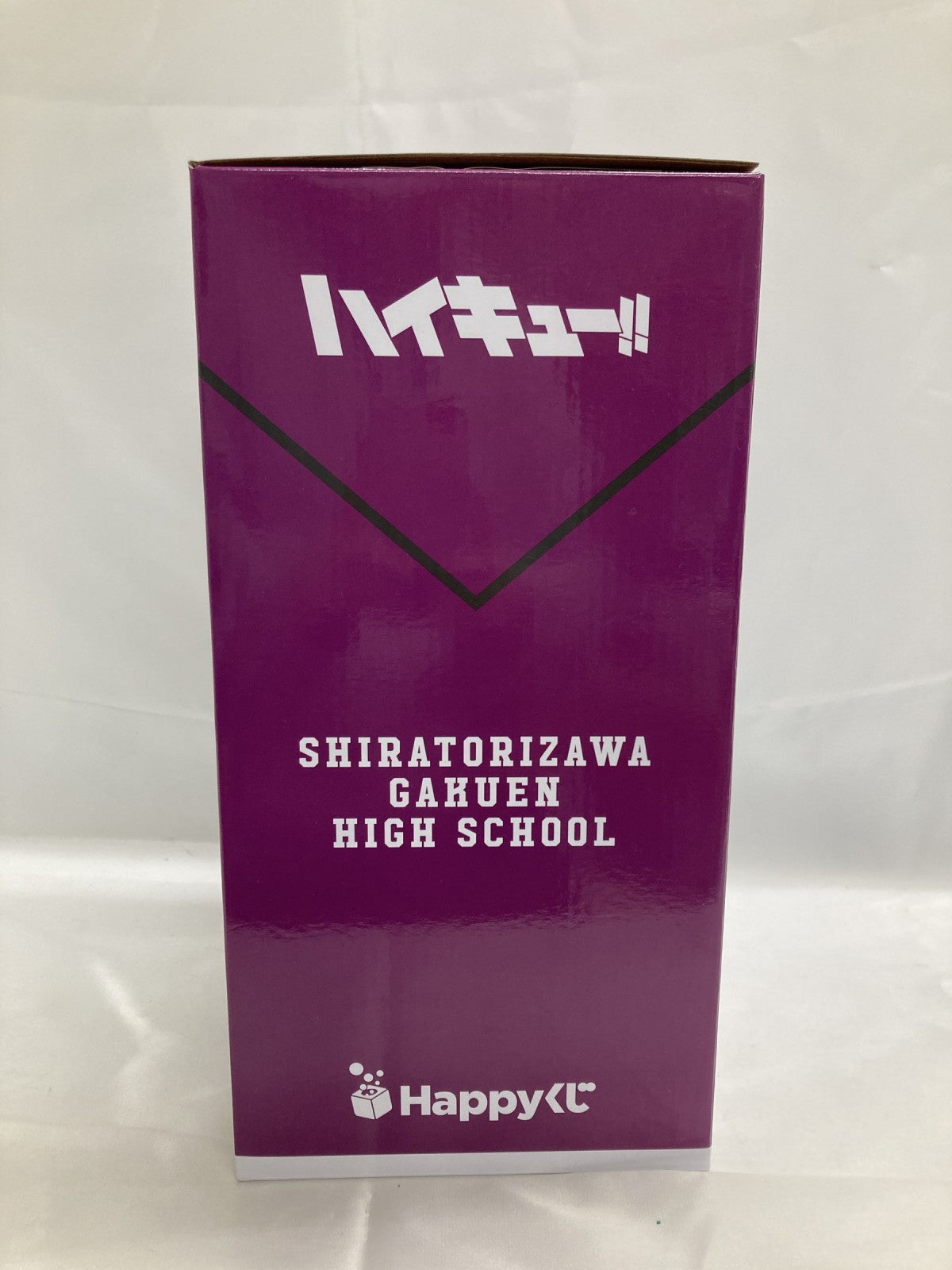 ハイキュー Last賞 牛島若利 フィギュア フィギュア/グッズ