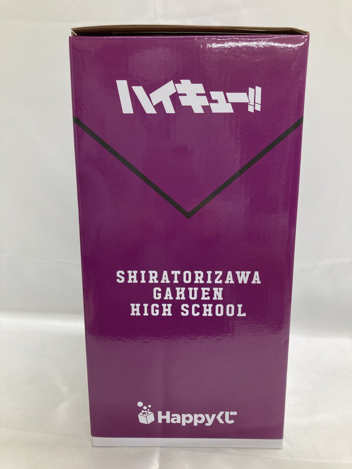 ハイキュー Last賞 牛島若利 フィギュア フィギュア/グッズ