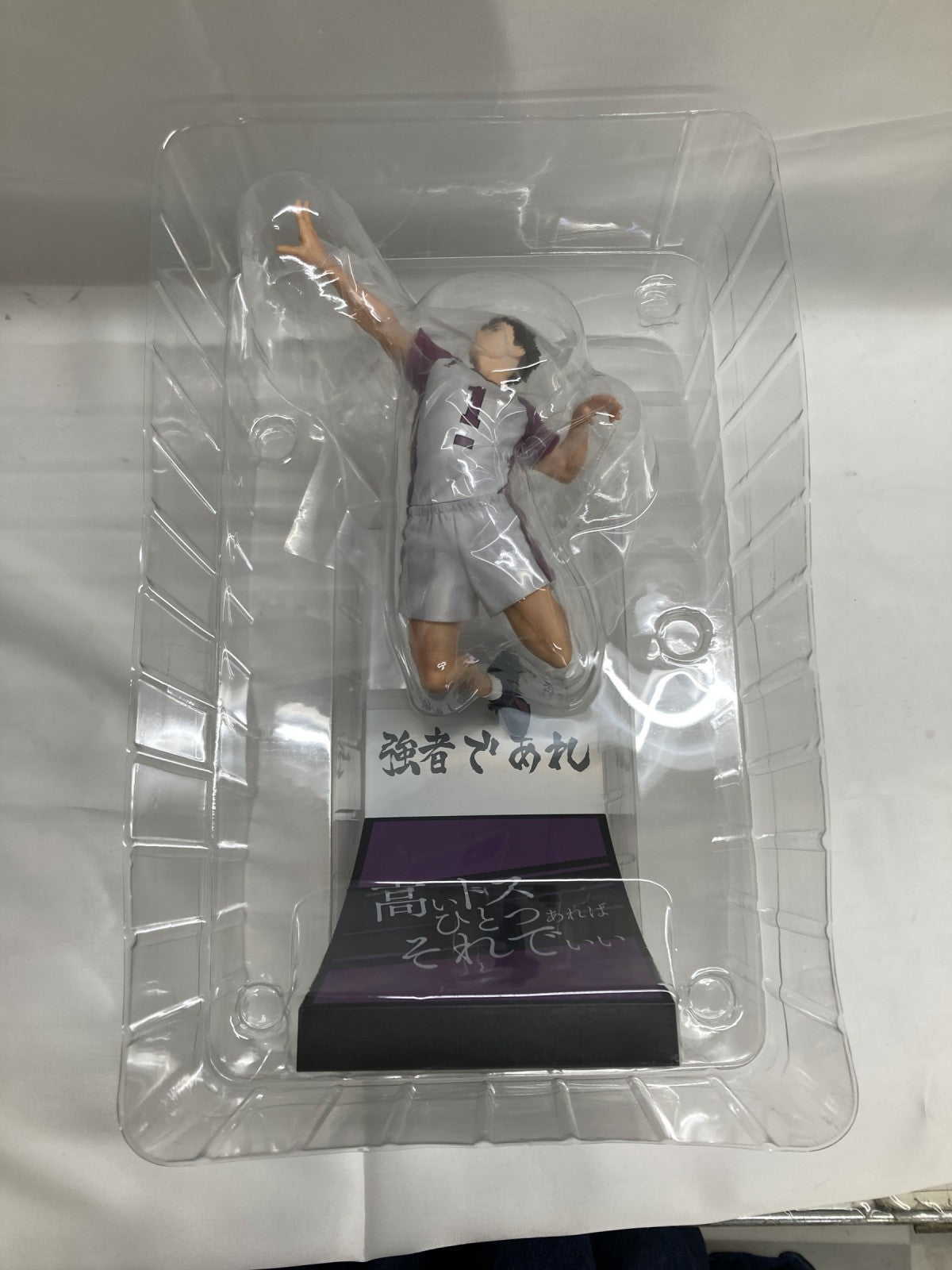 ハイキュー Last賞 牛島若利 フィギュア フィギュア/グッズ