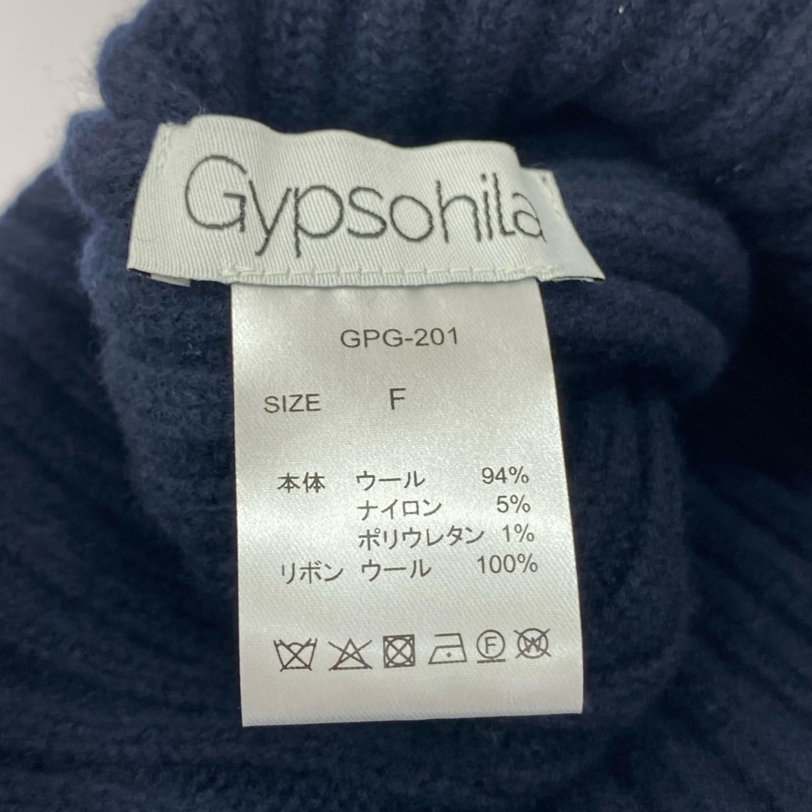 その他帽子 Gypsohila ニット帽 ネイビー ネイビー