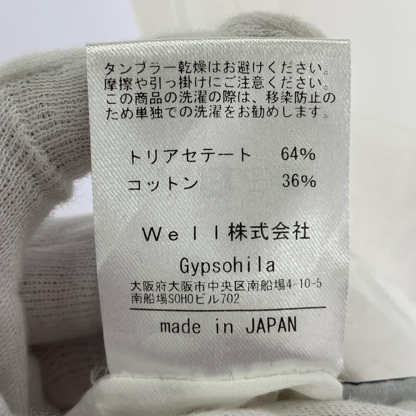 半袖Tシャツ Gypsohila 白 フリー ホワイト