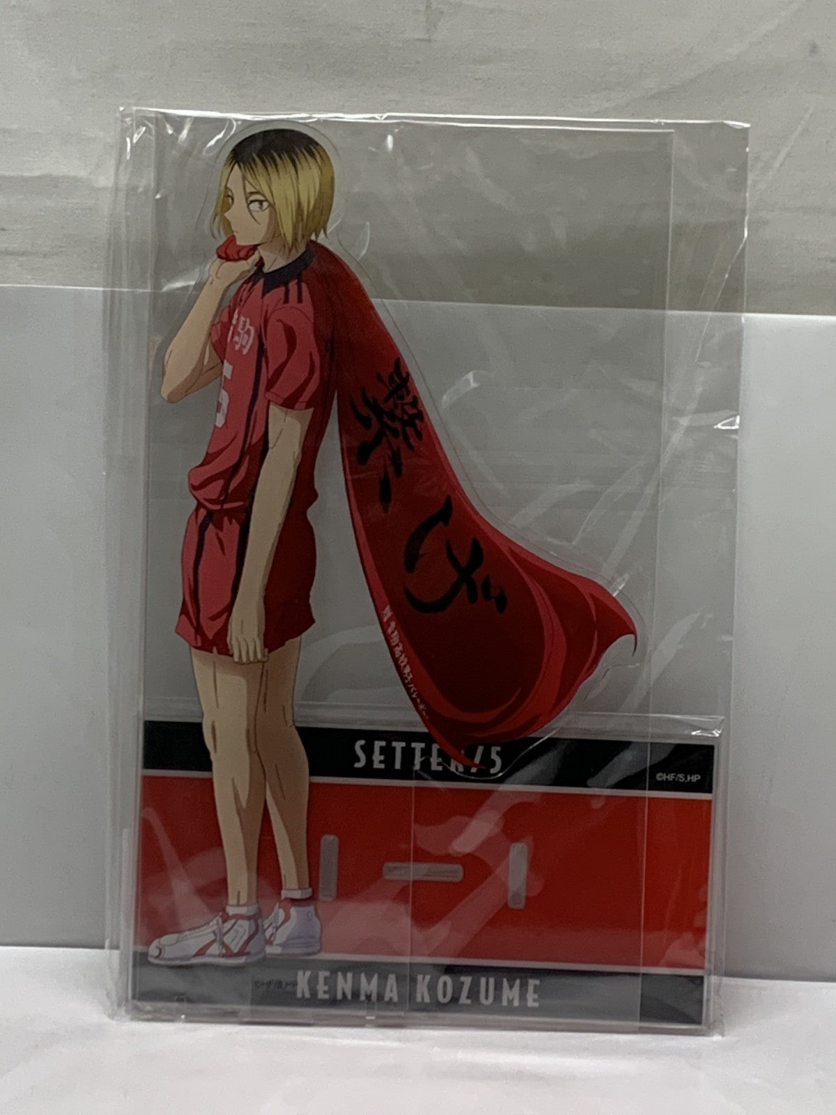 ハイキュー BIGアクリルスタンド 挑戦者たち フィギュア/グッズ