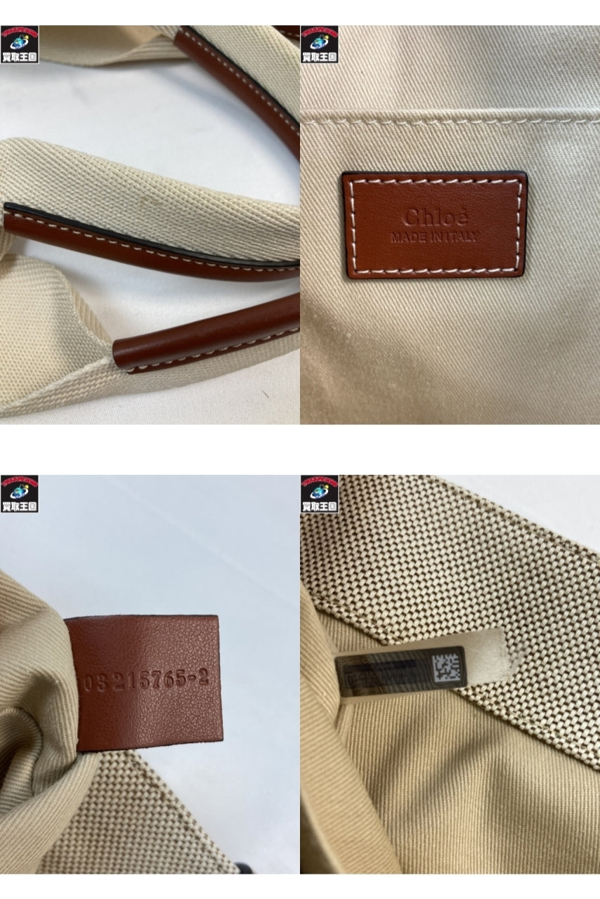 Chloe Woody トートバッグ ※シミ有 D1XPW3