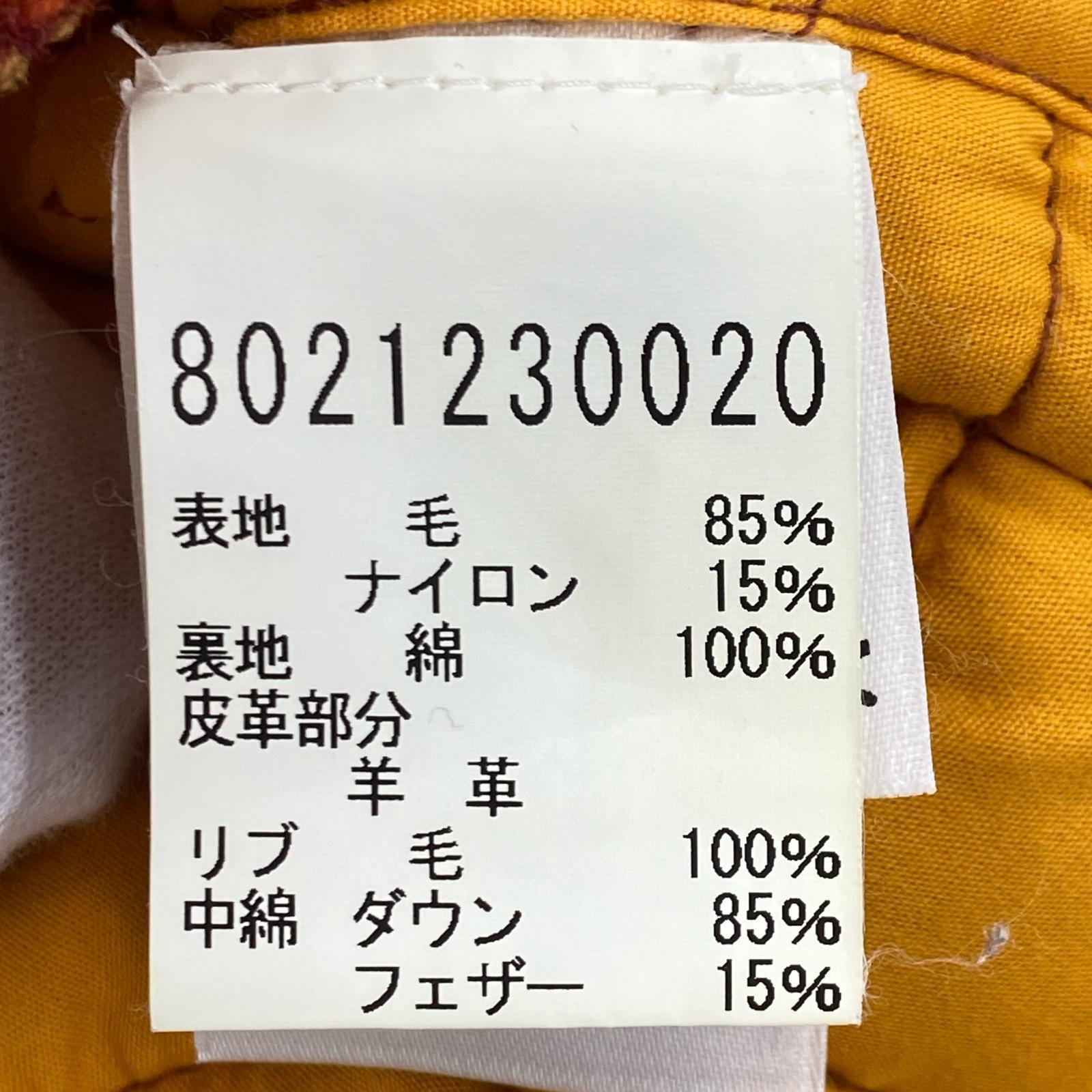 ジャケット Eddie Bauer×NIGEL CABOURN 日の出タグ ヨーク切替ダウンベスト 56 キャメル×赤系