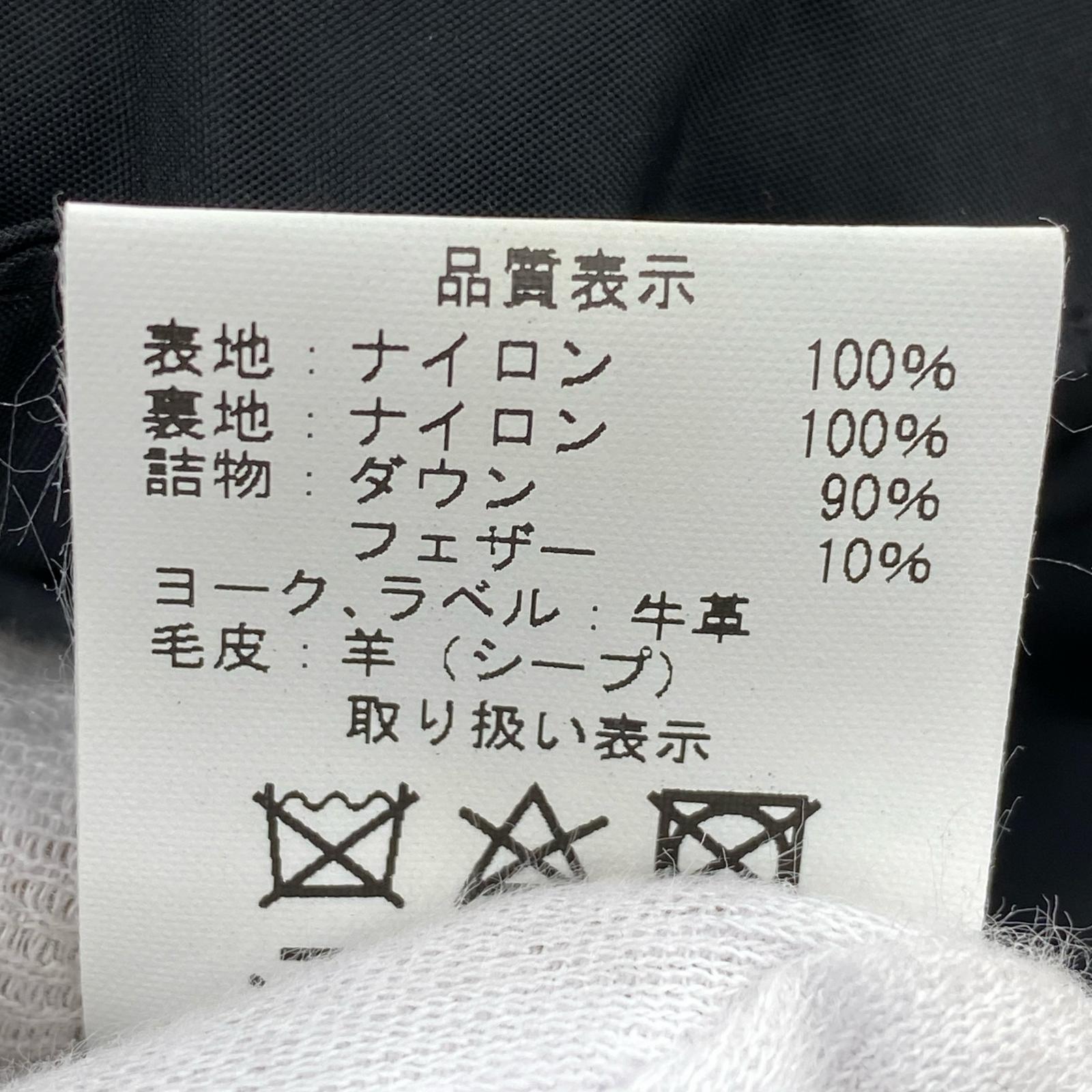 ダウンベスト Christy Vest レザー ナイロン ダウンベスト 36 黒 36 ブラック