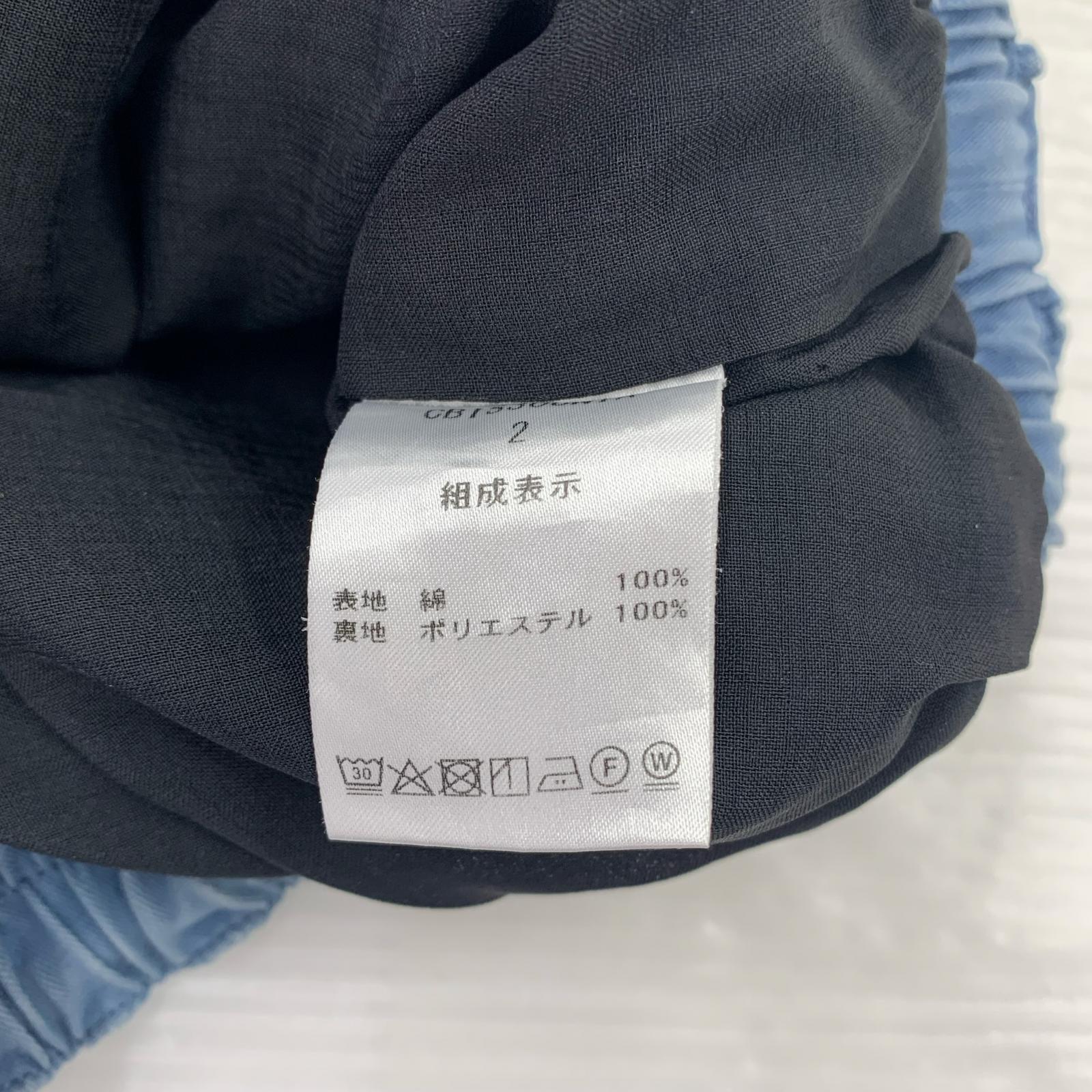ショートパンツ CLASS ワイドショートパンツ 2 青