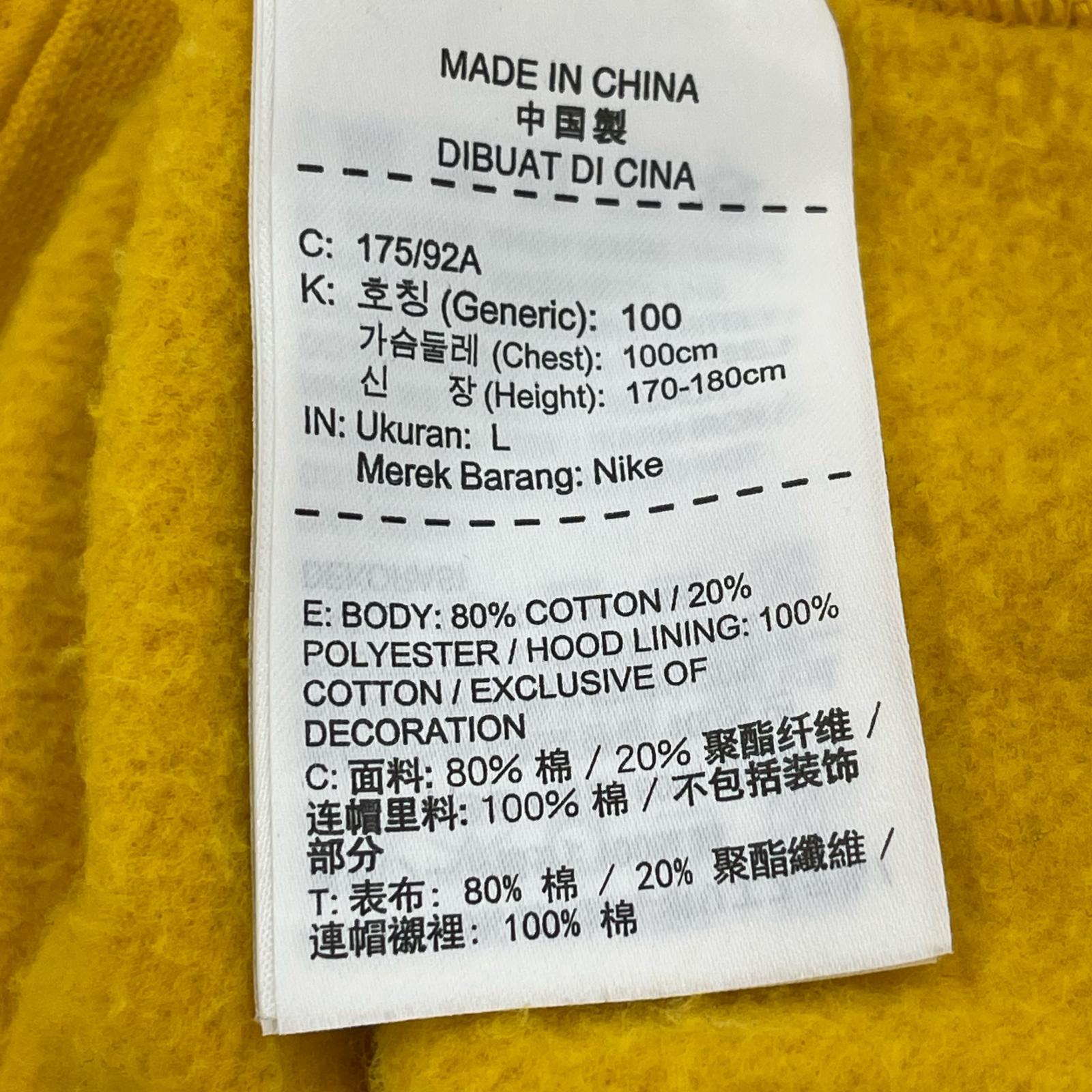 パーカー NIKE サイズL YER L