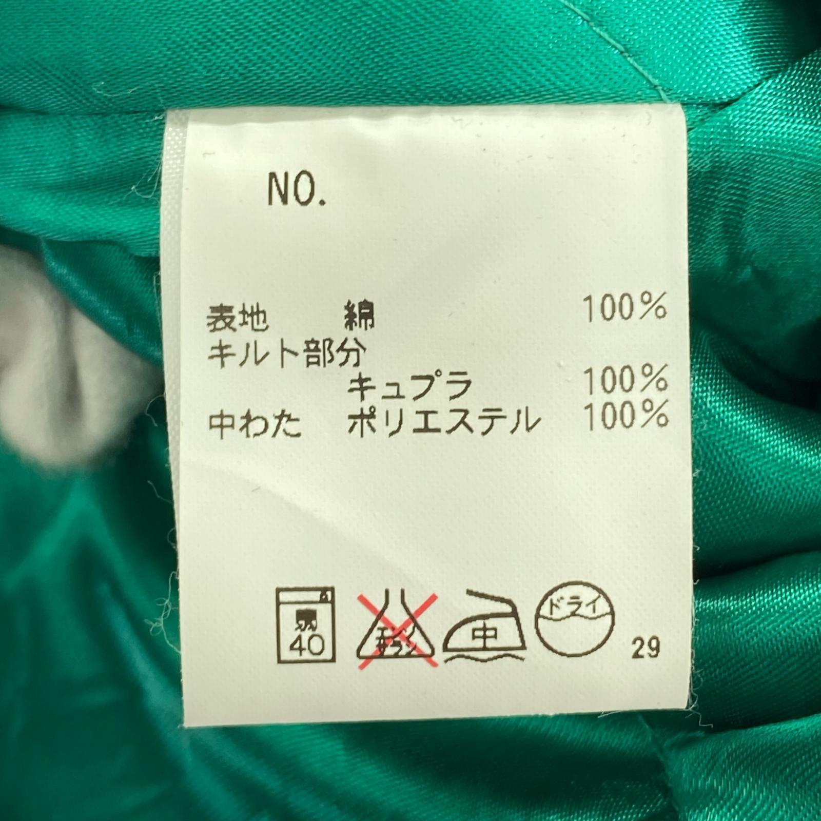 長袖シャツ デニム パッチ ワーク 青 1