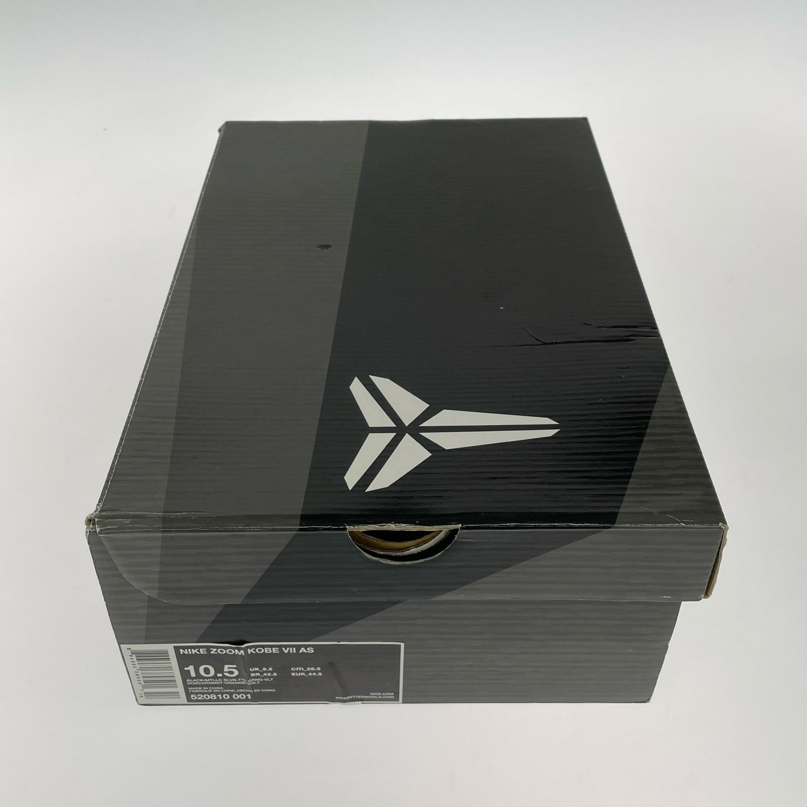 その他靴 Zoom Kobe 7 Black/Metallic Silver 28.5cm 520810-001 28.5cm (US10 1/2 UK10 EU47)