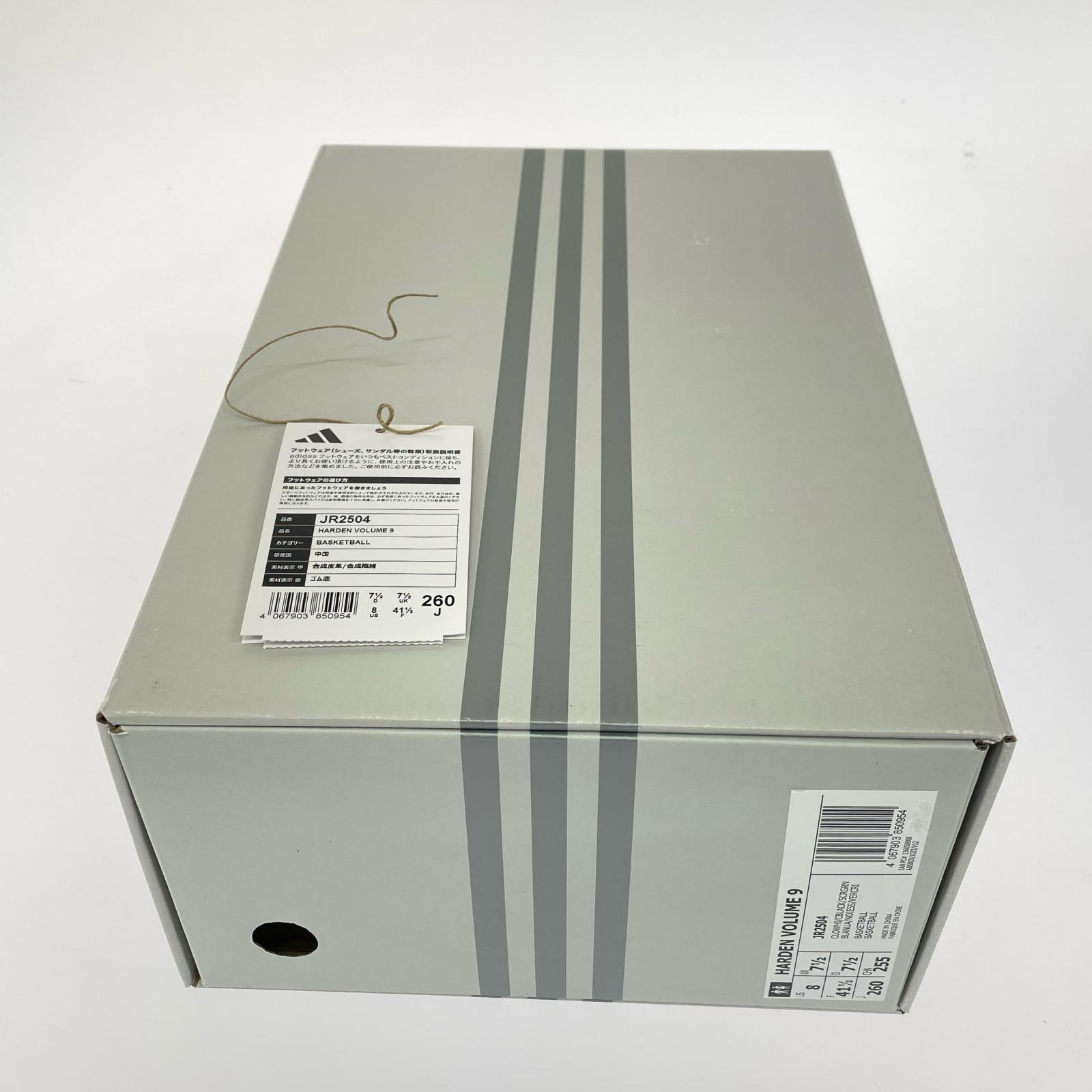 その他靴 JR2504 26cm (US8 UK7 1/2 EU42) ホワイト