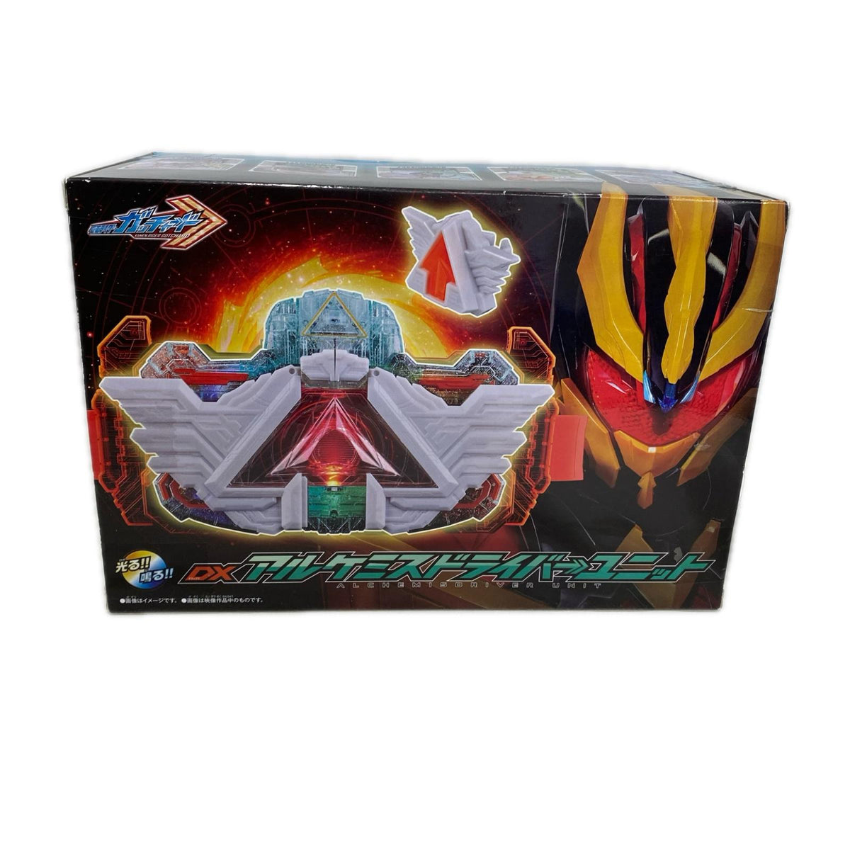 DXアルケミストドライバーユニット 仮面ライダーガッチャード フィギュア/グッズ