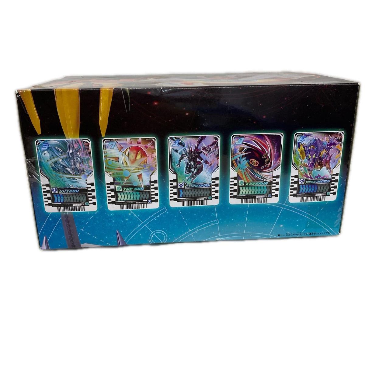 DXアルケミストドライバーユニット 仮面ライダーガッチャード フィギュア/グッズ