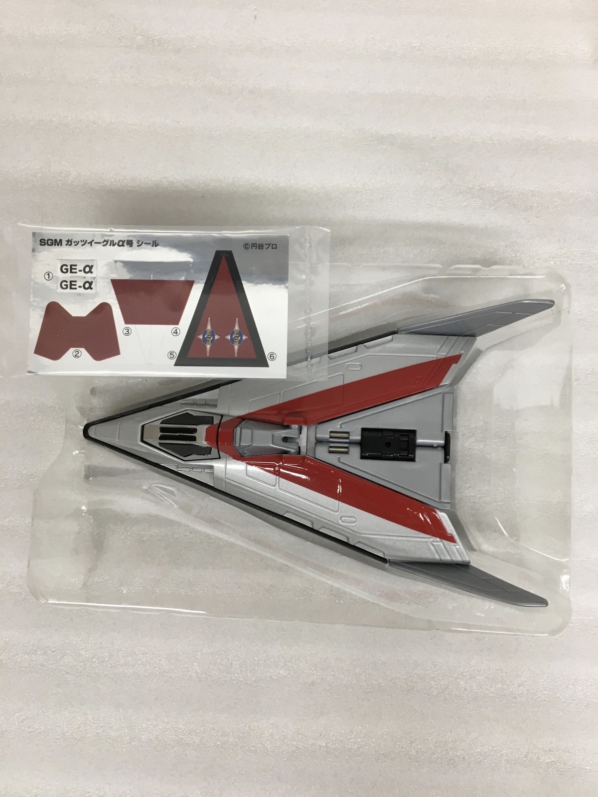 SGM ガッツイーグルα号 フィギュア/グッズ