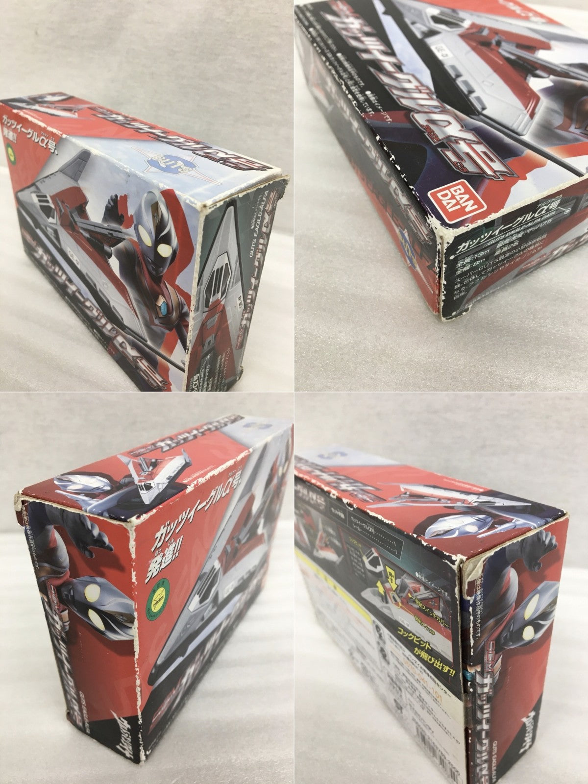 SGM ガッツイーグルα号 フィギュア/グッズ