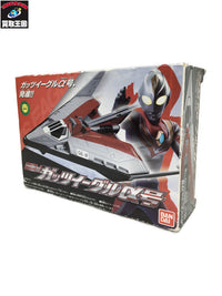 SGM ガッツイーグルα号 フィギュア/グッズ