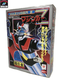 ポピー 超合金 4期 マジンガーZ フィギュア/グッズ