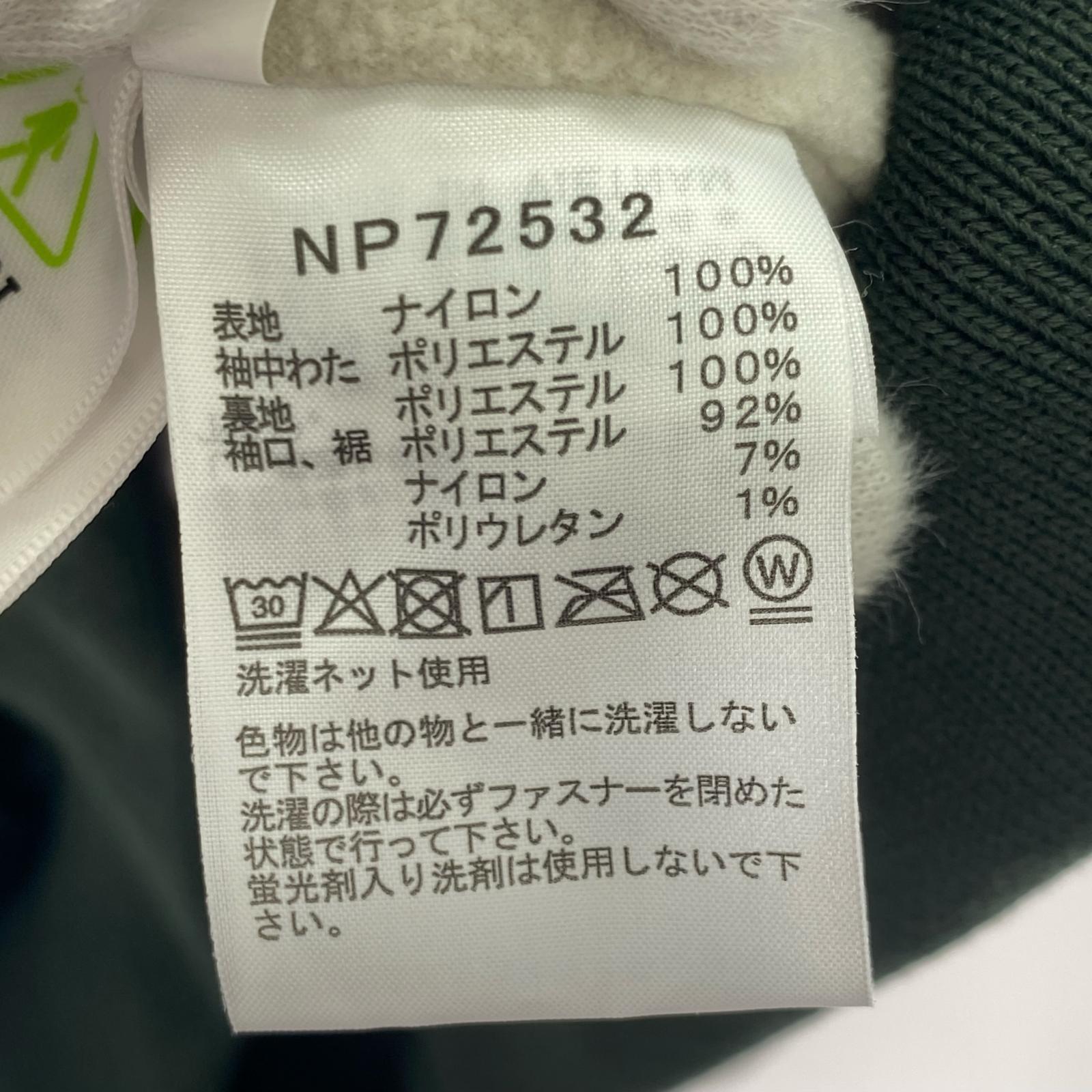 ブルゾン NP72532 2025aw