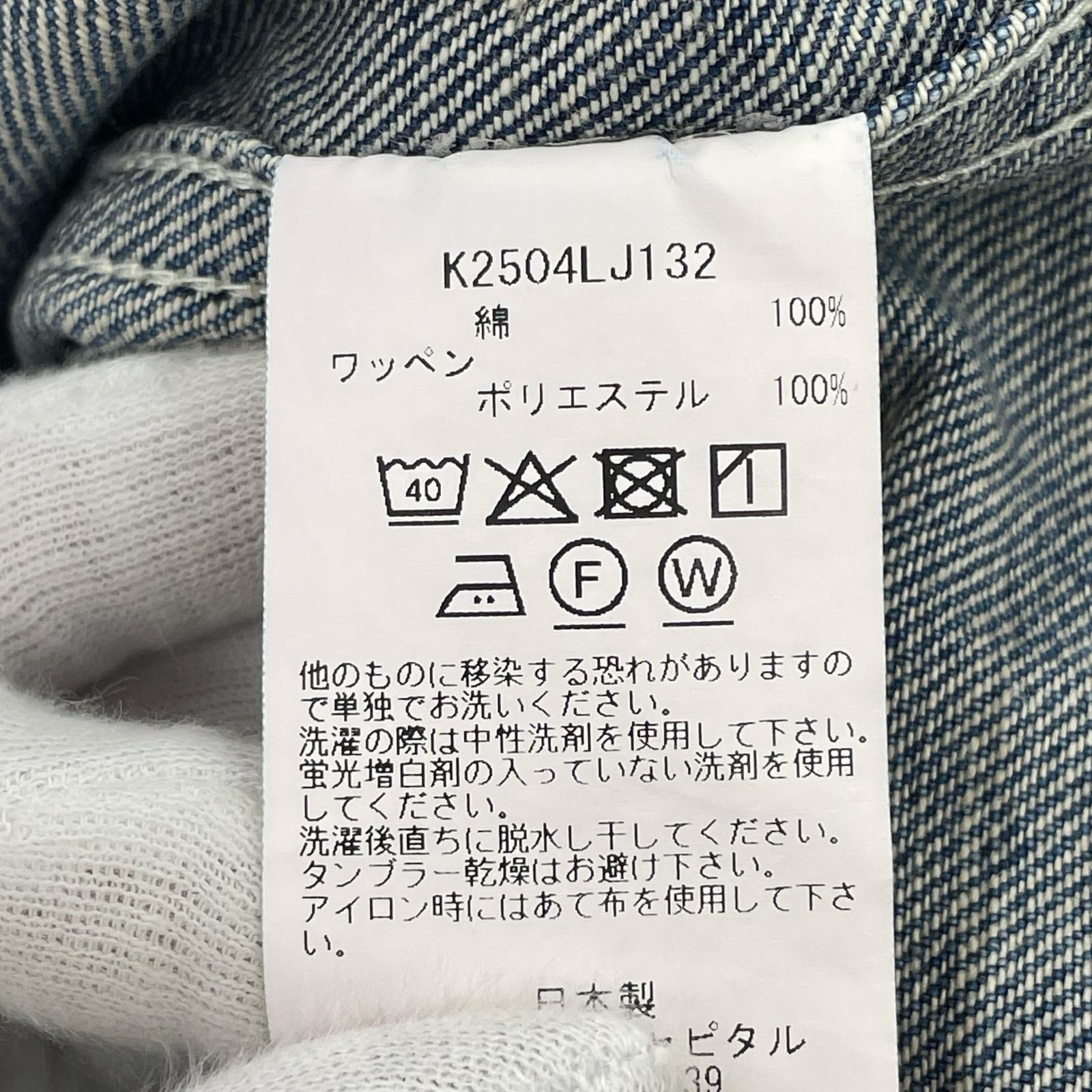 デニムジャケット K2504LJ132 4 ブルー