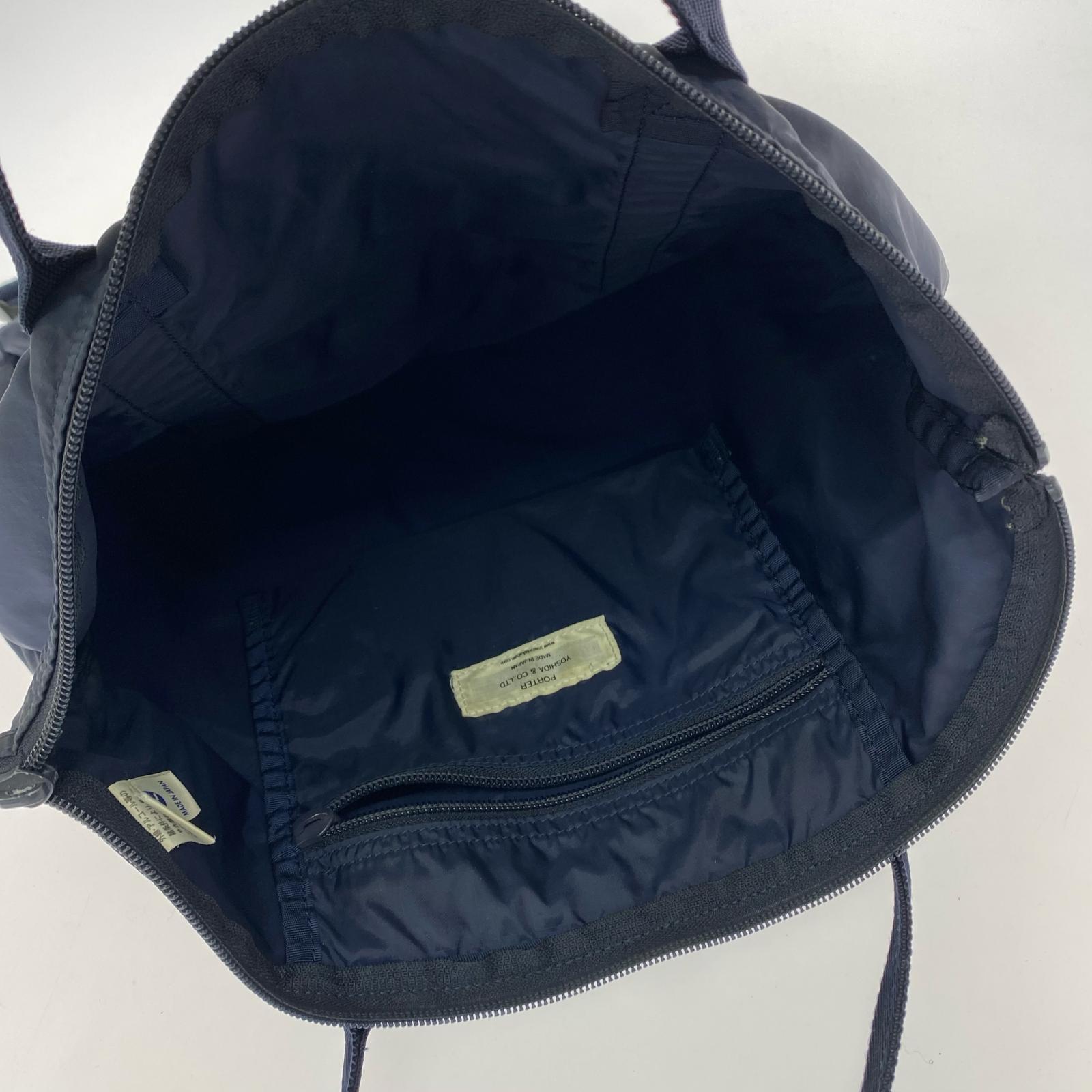 その他バッグ フレックス2wayトートバッグ 紺 ネイビー