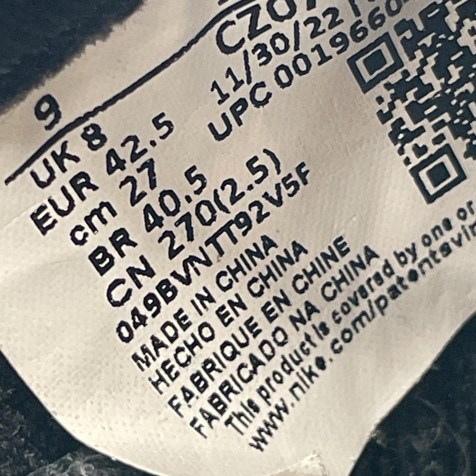 スニーカー AIR JORDAN 1 LOW CEMENT 27.0cm 27cm (US9 UK8 1/2 EU44)