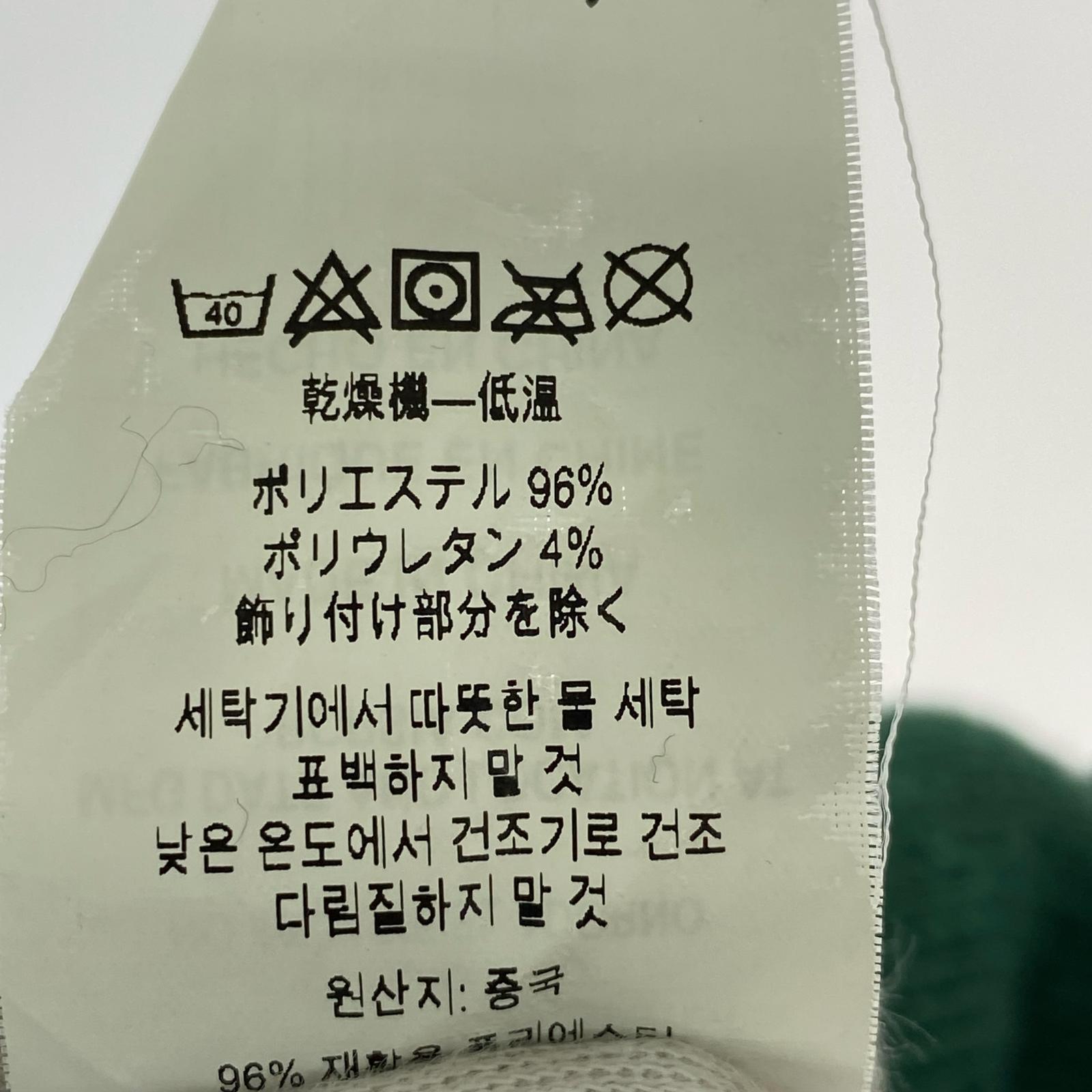 ニットキャップ 総柄ニット帽
