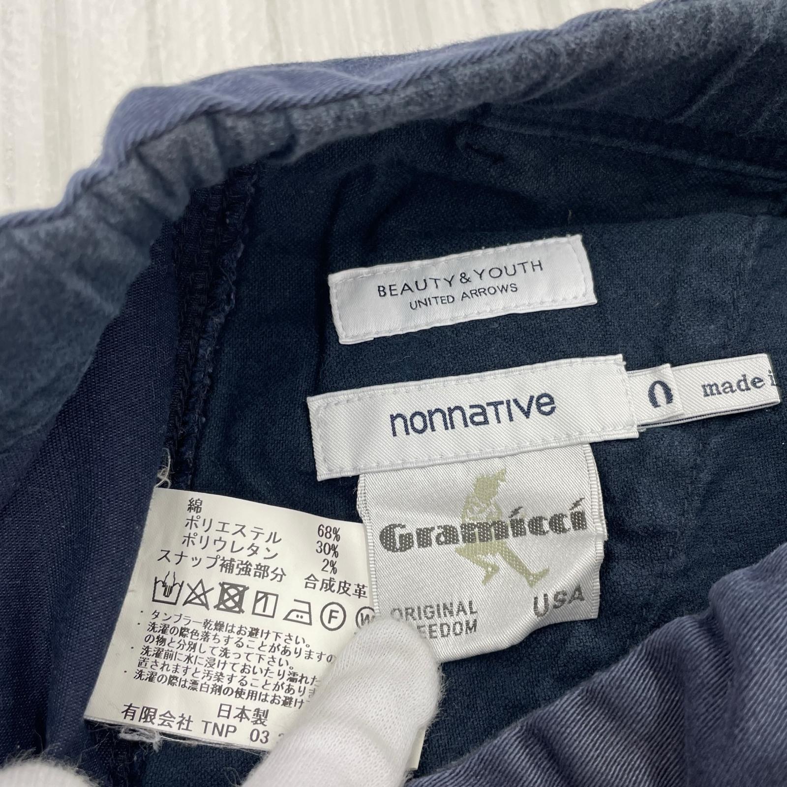 パンツ 19AW 別注 CLIMBER EASY PANTS 0 ネイビー
