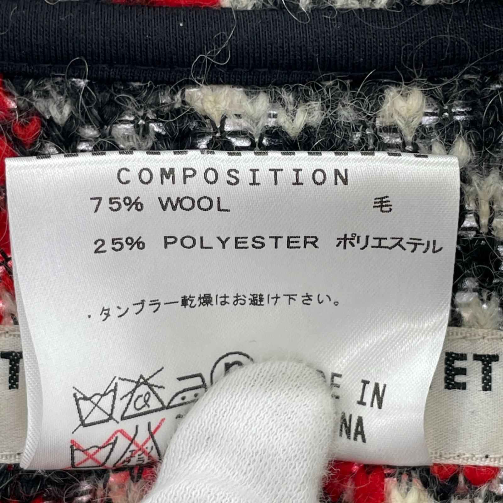 ジャケット ニットジャケット L マルチカラー