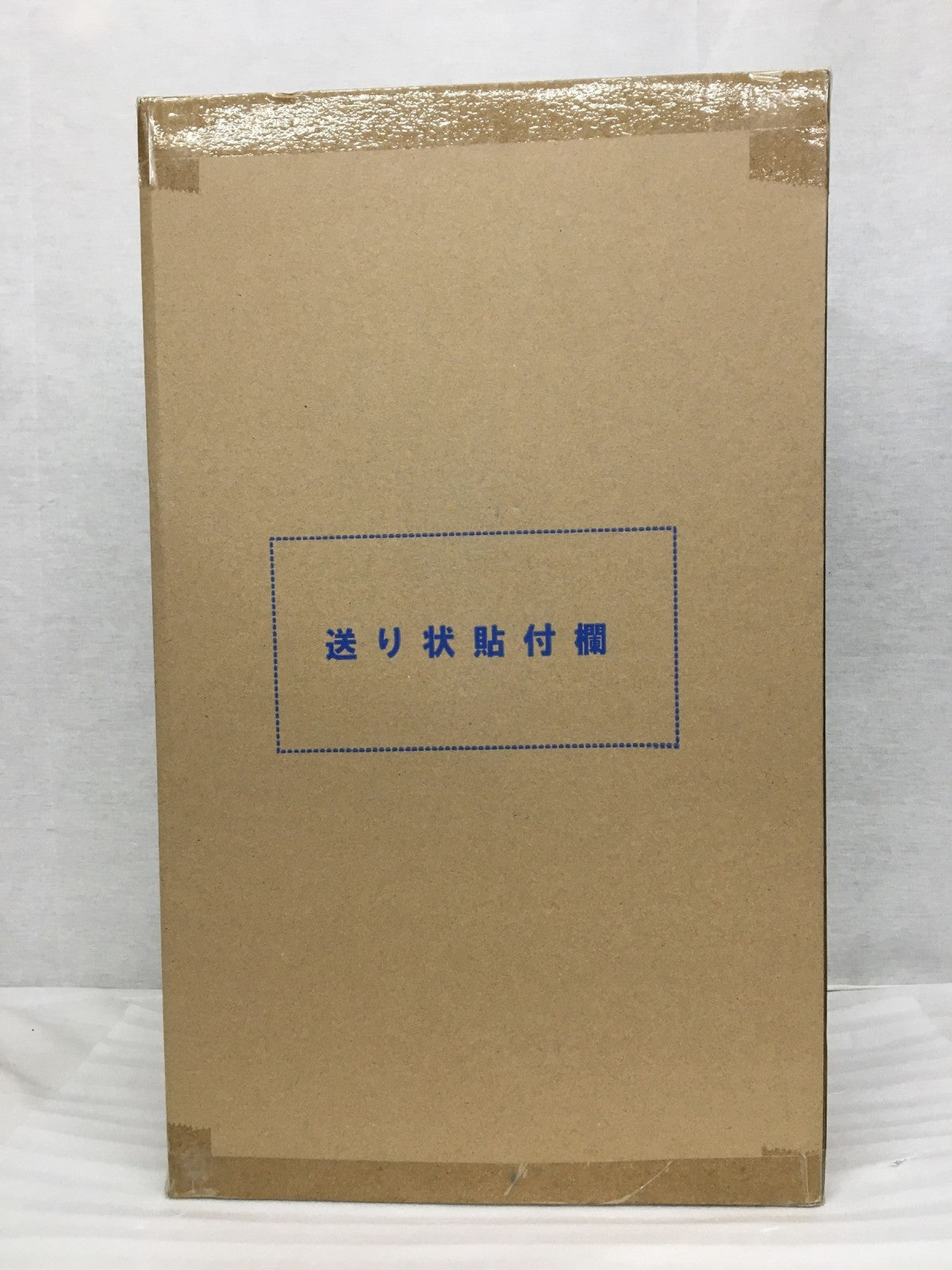 メガトレショップ Ultimate Article 人造人間キカイダー フィギュア/グッズ