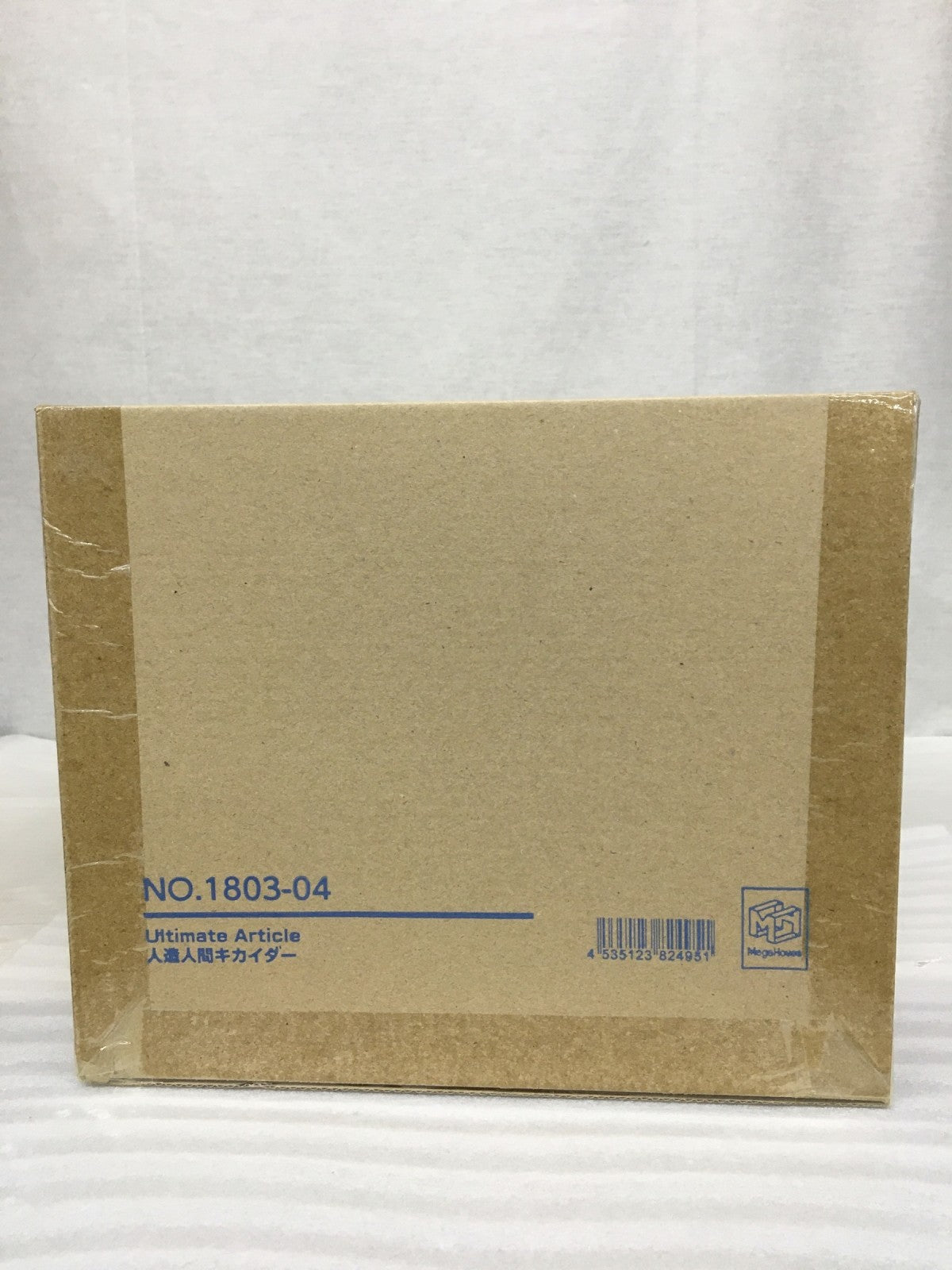 メガトレショップ Ultimate Article 人造人間キカイダー フィギュア/グッズ