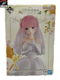 A賞 中野一花 5つ子より愛をこめて フィギュア/グッズ