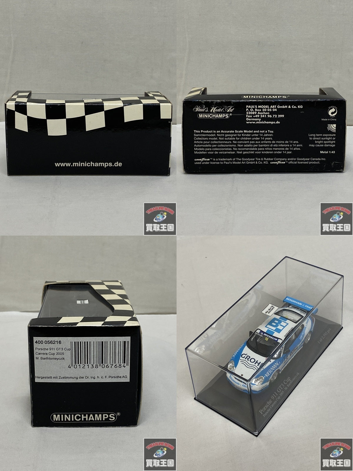ミニチャンプス Porsche 911 GT3 Cup スケールカー