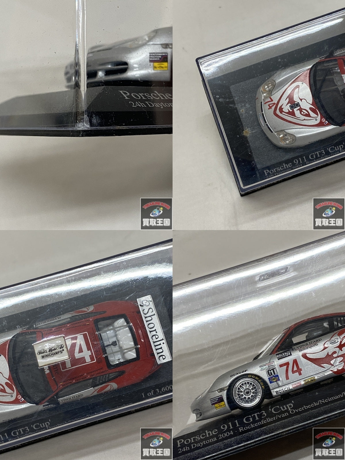 ミニチャンプス Porsche 911 GT3 Cup スケールカー