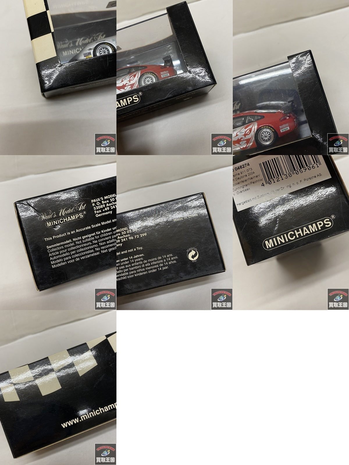 ミニチャンプス Porsche 911 GT3 Cup スケールカー