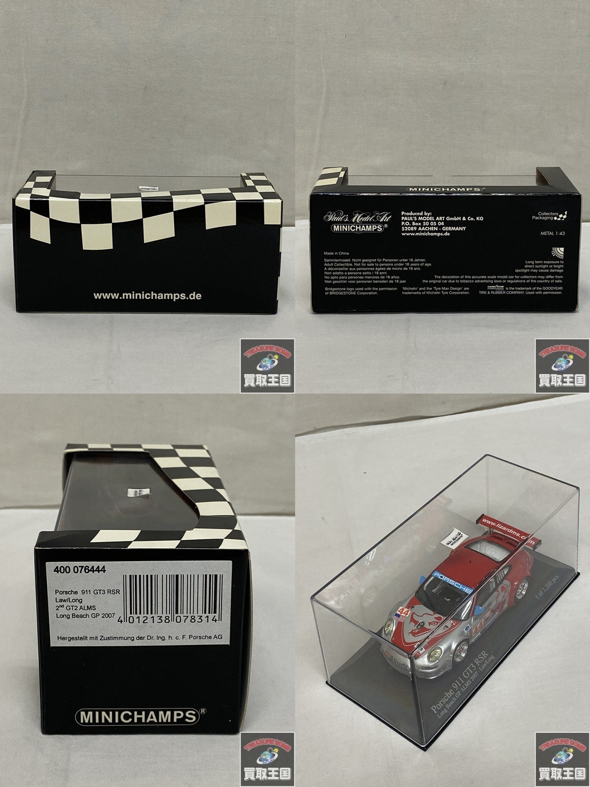 ミニチャンプス Porsche 911 GT3 Cup スケールカー