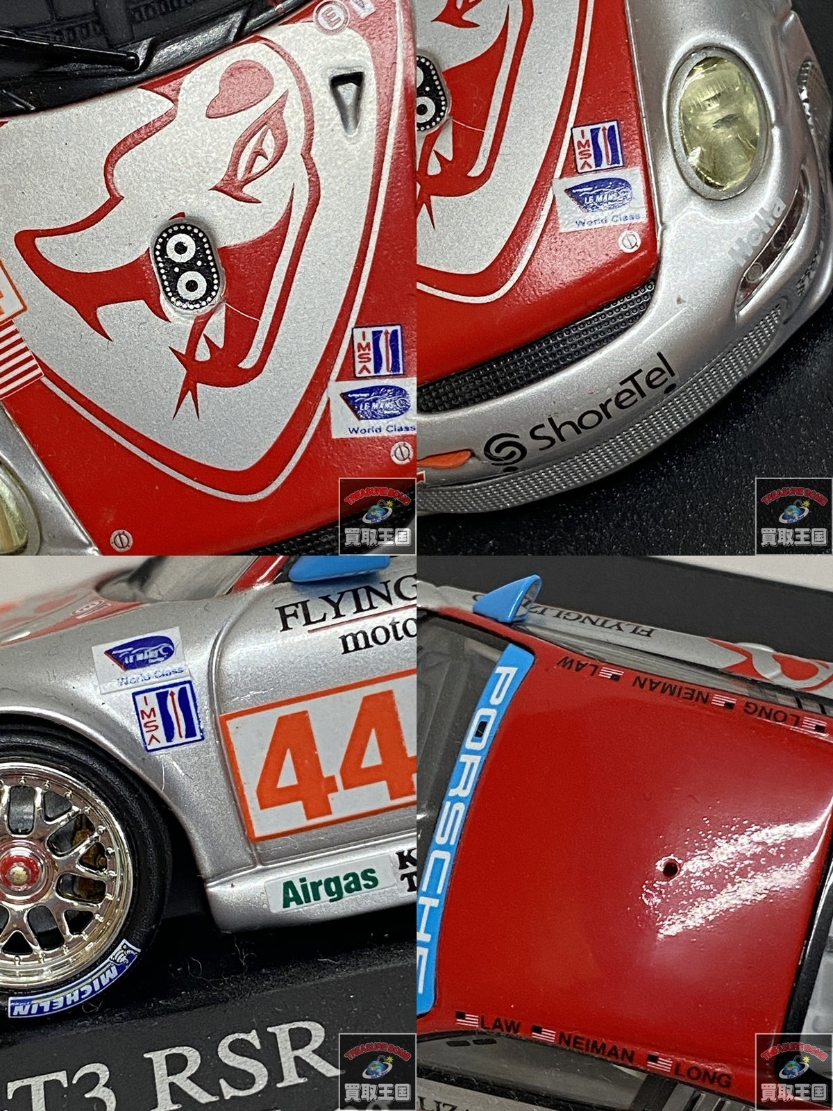 ミニチャンプス Porsche 911 GT3 Cup スケールカー