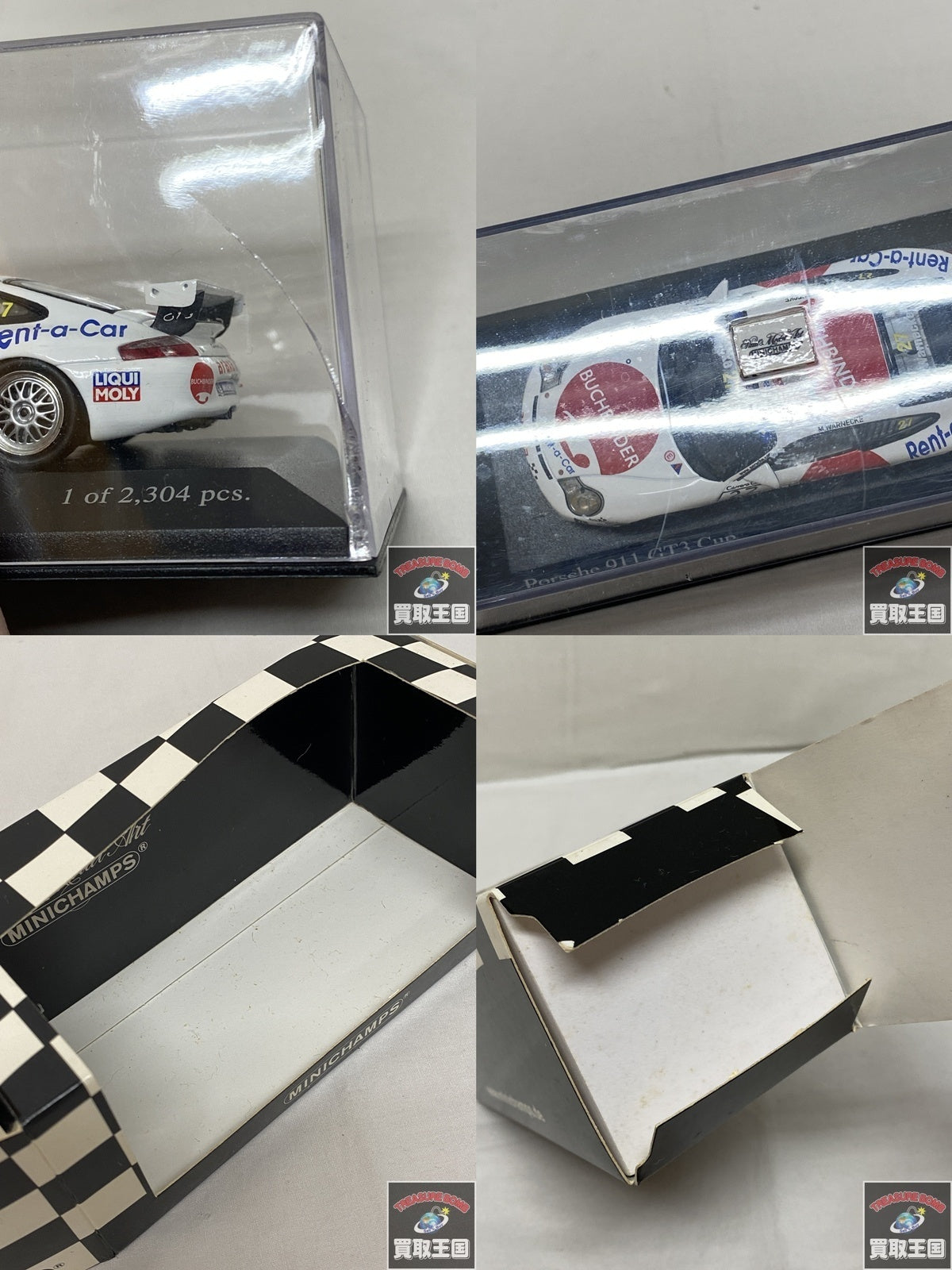Porsche 911 GT3 Cup スケールカー