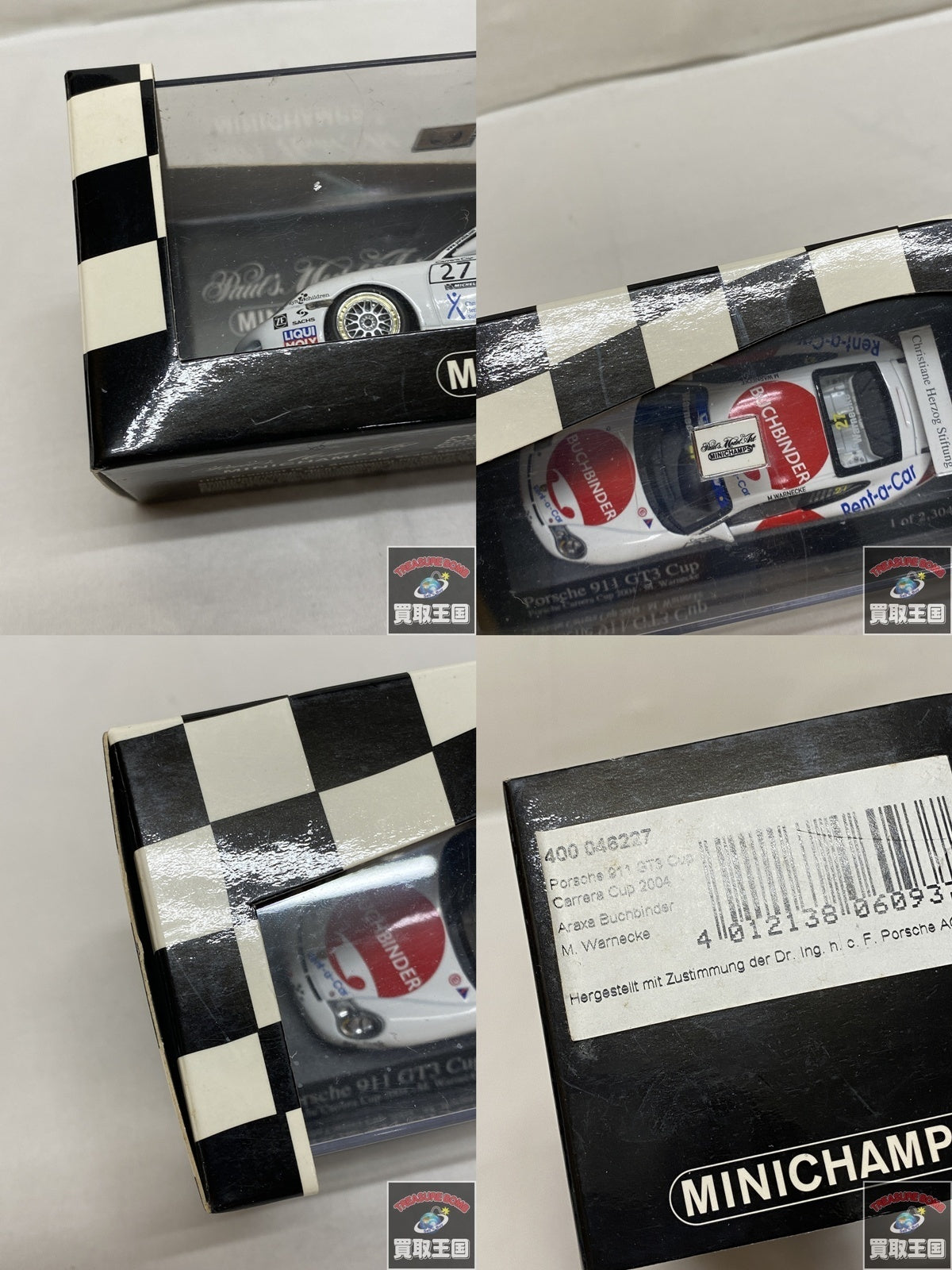 Porsche 911 GT3 Cup スケールカー