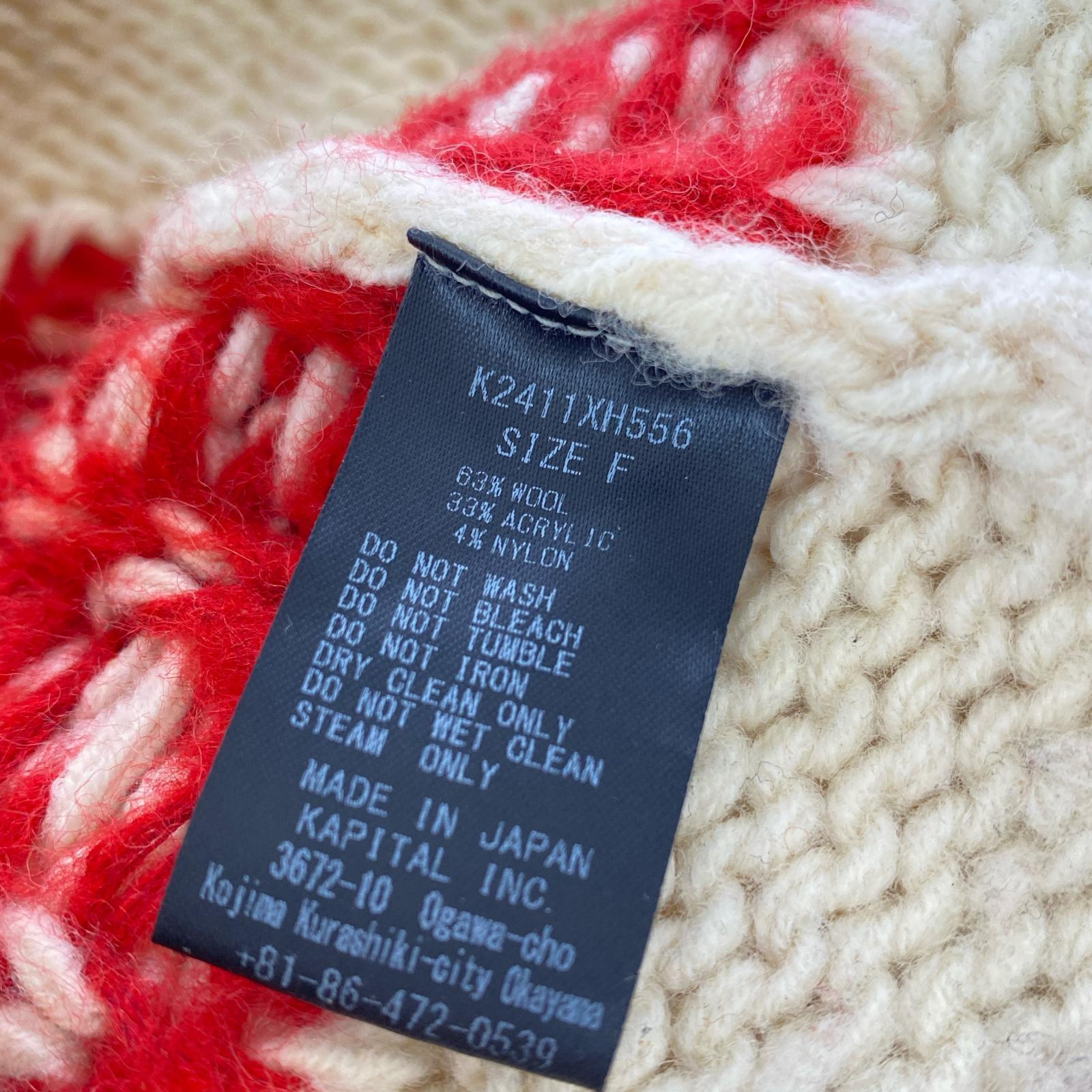 ニットキャップ 3Gウール雪柄ニット フリー