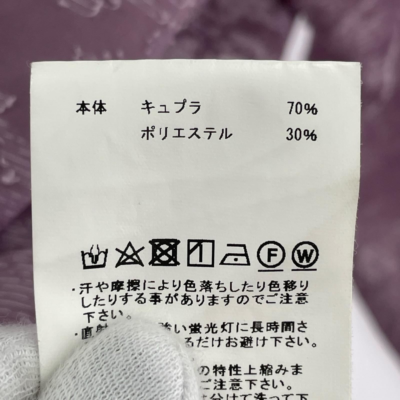 長袖シャツ キュプラジャガードプライムオーバーシャツ(02)ラベンター